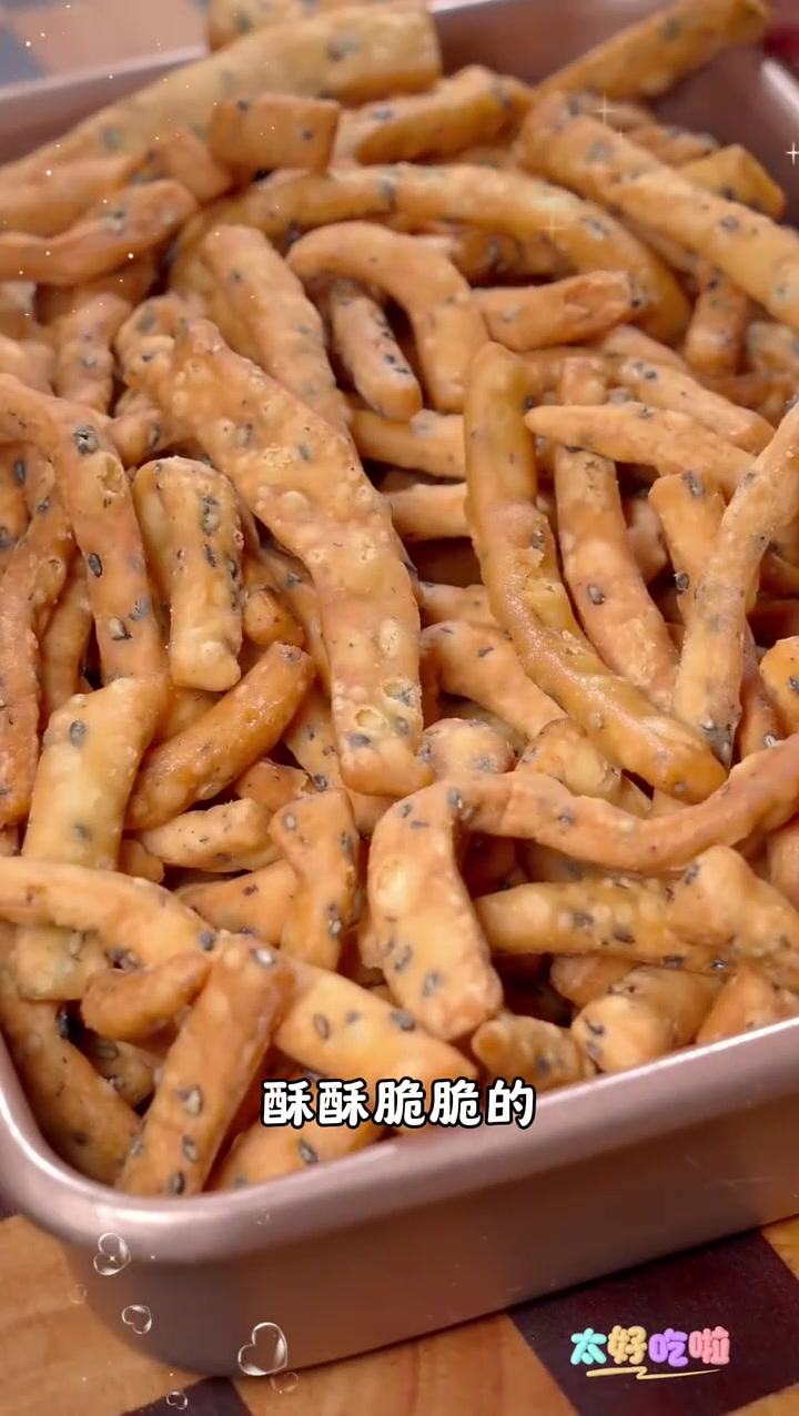 面食最好吃的十种花样做法