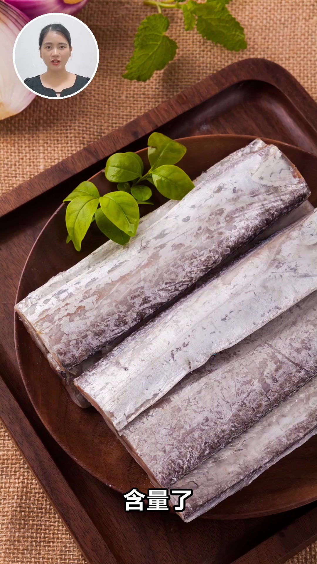 带鱼的营养价值和神奇功效你知道吗