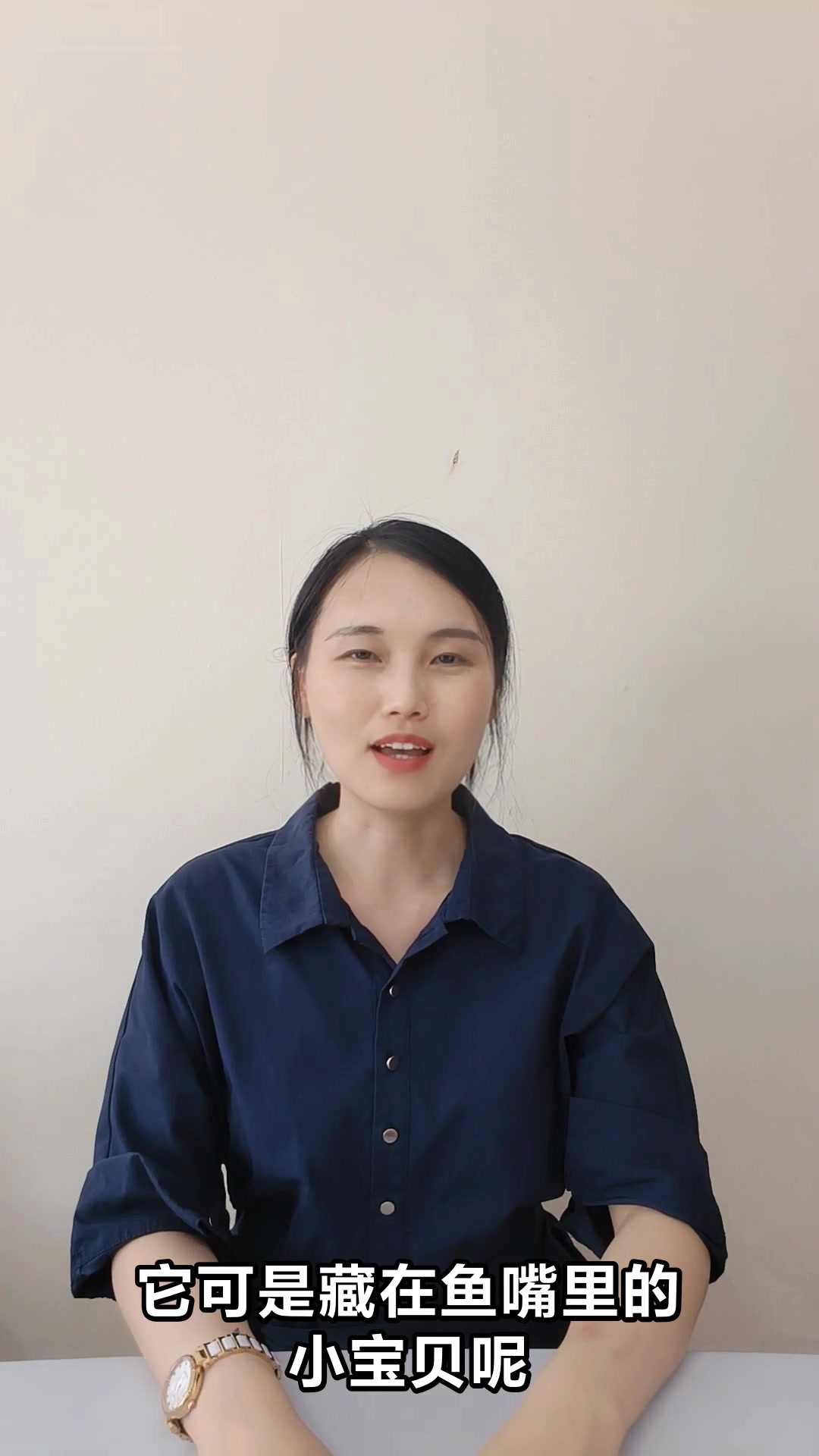 青鱼石的用途和功效你知道吗
