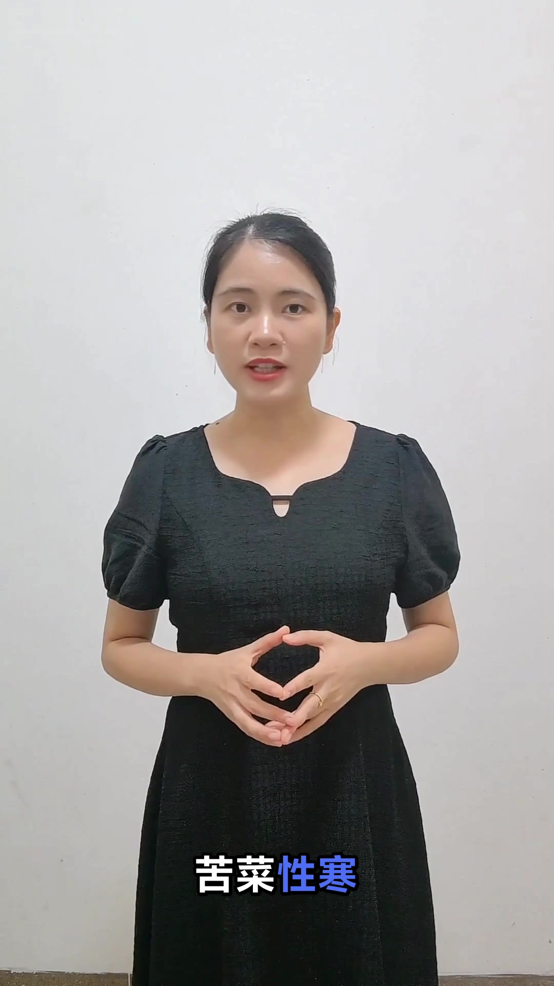 苦菜的神奇功效与作用你知道吗