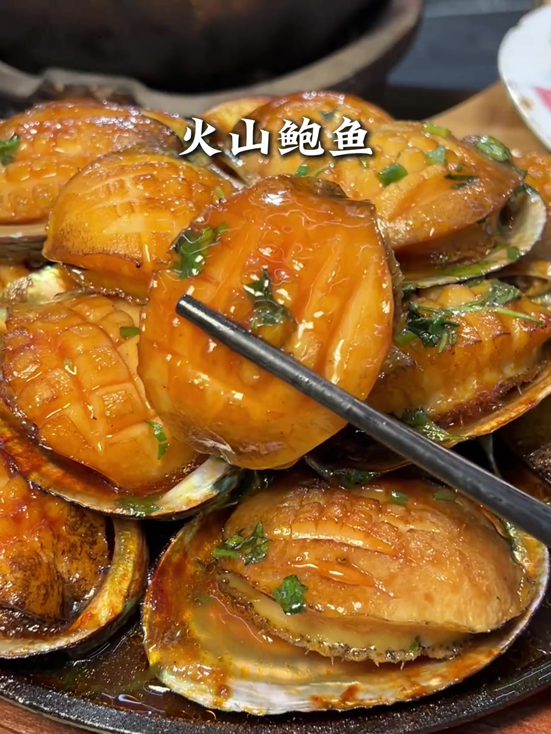 前方到站!广西北海!20秒带你感受海边小城的美味!
