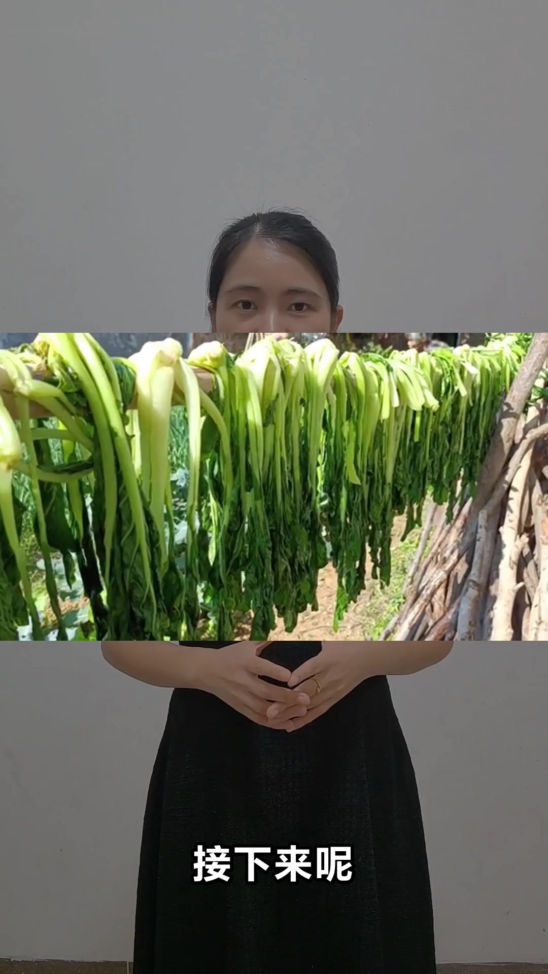 贡菜的神奇功效与作用你知道吗