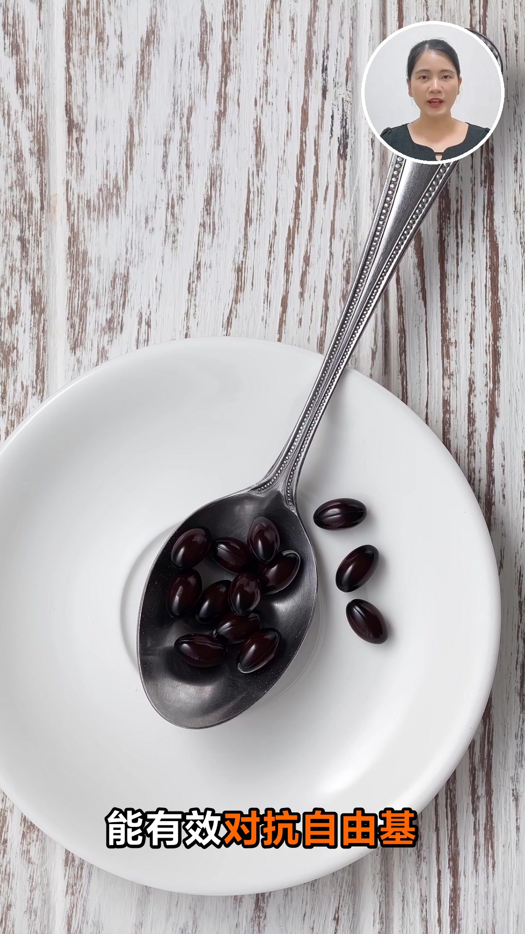 墨鱼营养价值高还能美容养颜