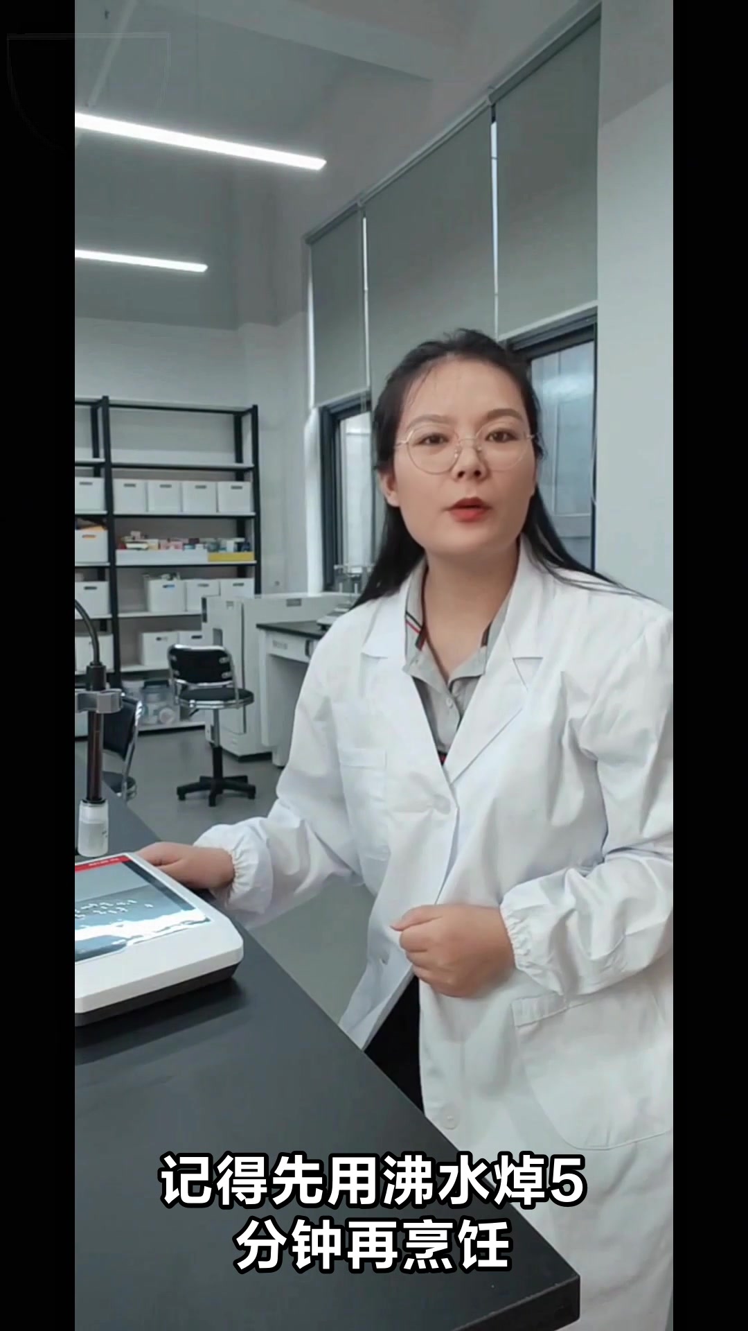 竹笋的功效与禁忌你了解多少