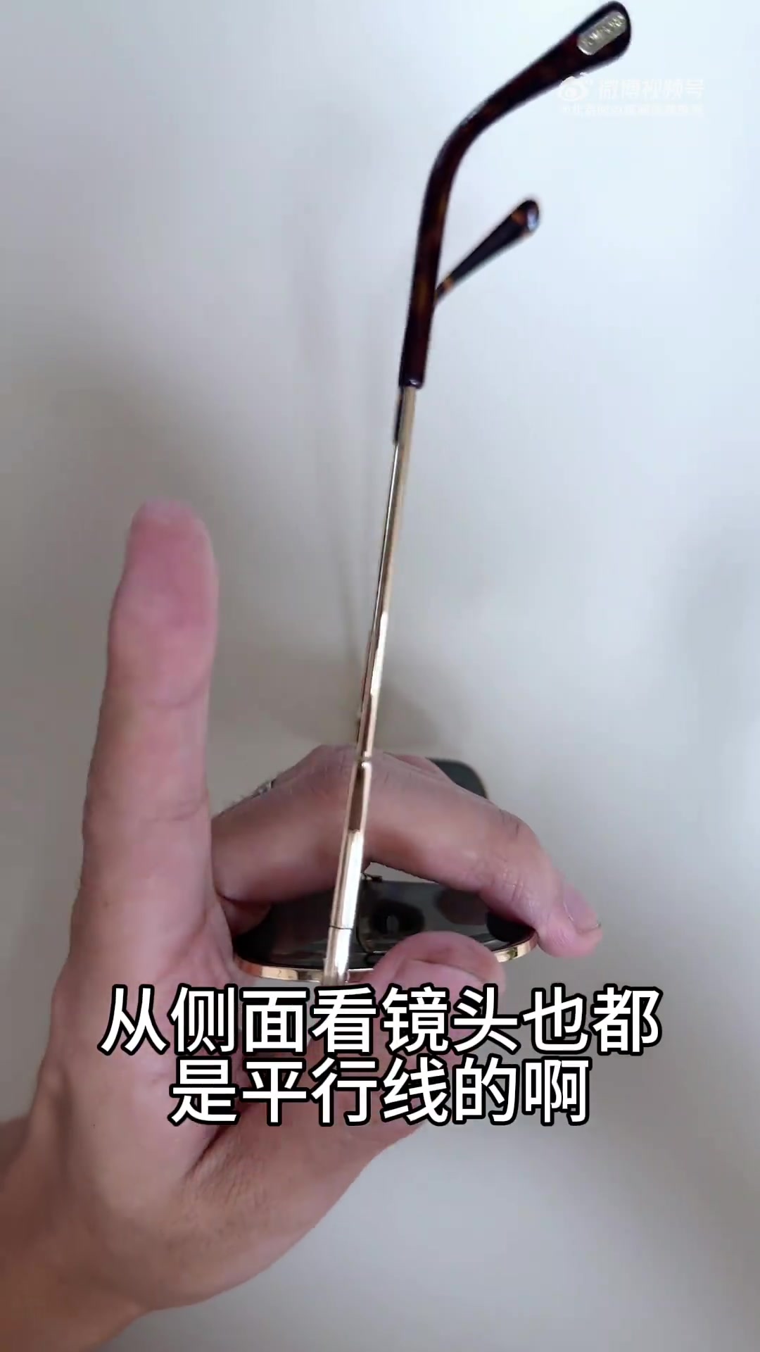 刘天成修理汤姆福特太阳镜tf935严重变形镜腿外扩调整维修汤姆福特墨镜tf935严重变形镜