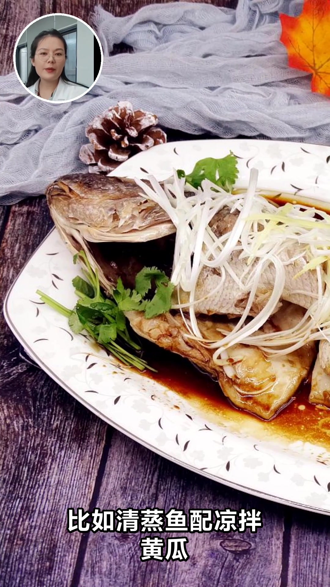 减脂餐食谱这样吃轻松瘦