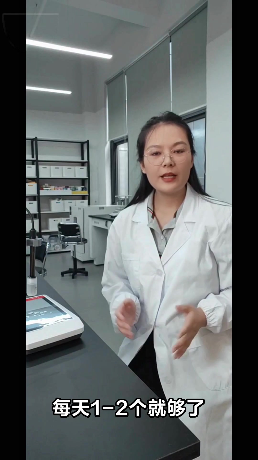 乌鸡蛋的营养价值与功效
