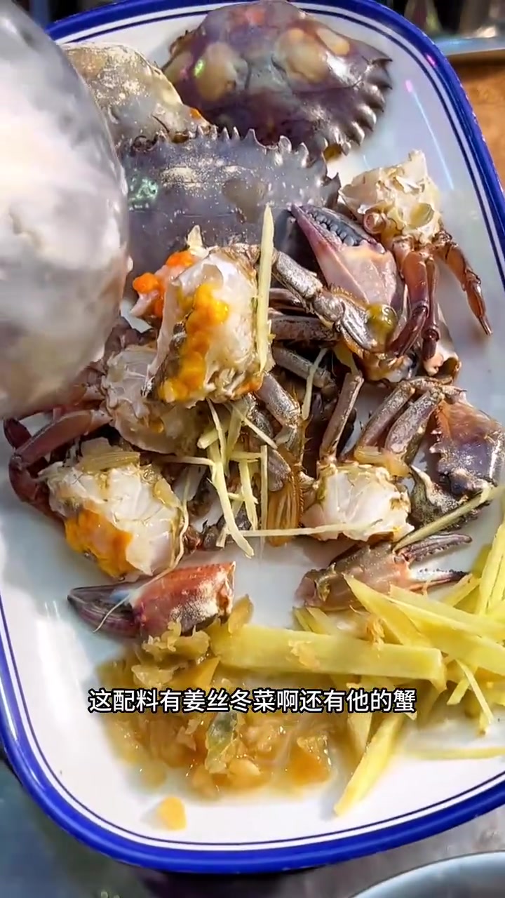 石头蟹煮粥,超鲜!赶紧学起来