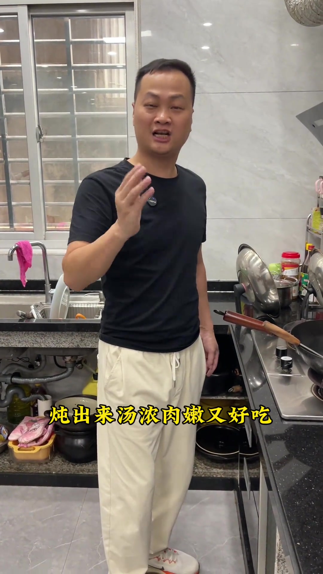 闽南特色炖鸭汤，做法简单，汤浓肉嫩超好吃