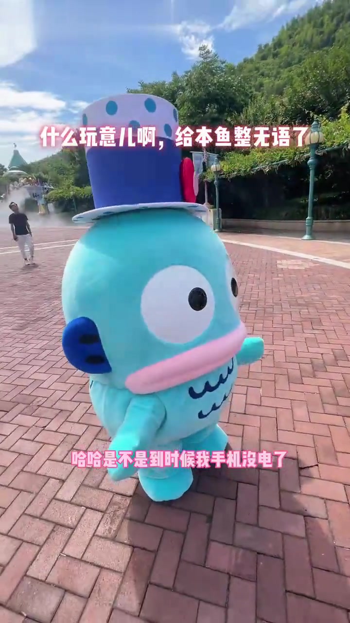 说人鱼汉顿嘴巴像typeC,丑鱼太萌了!