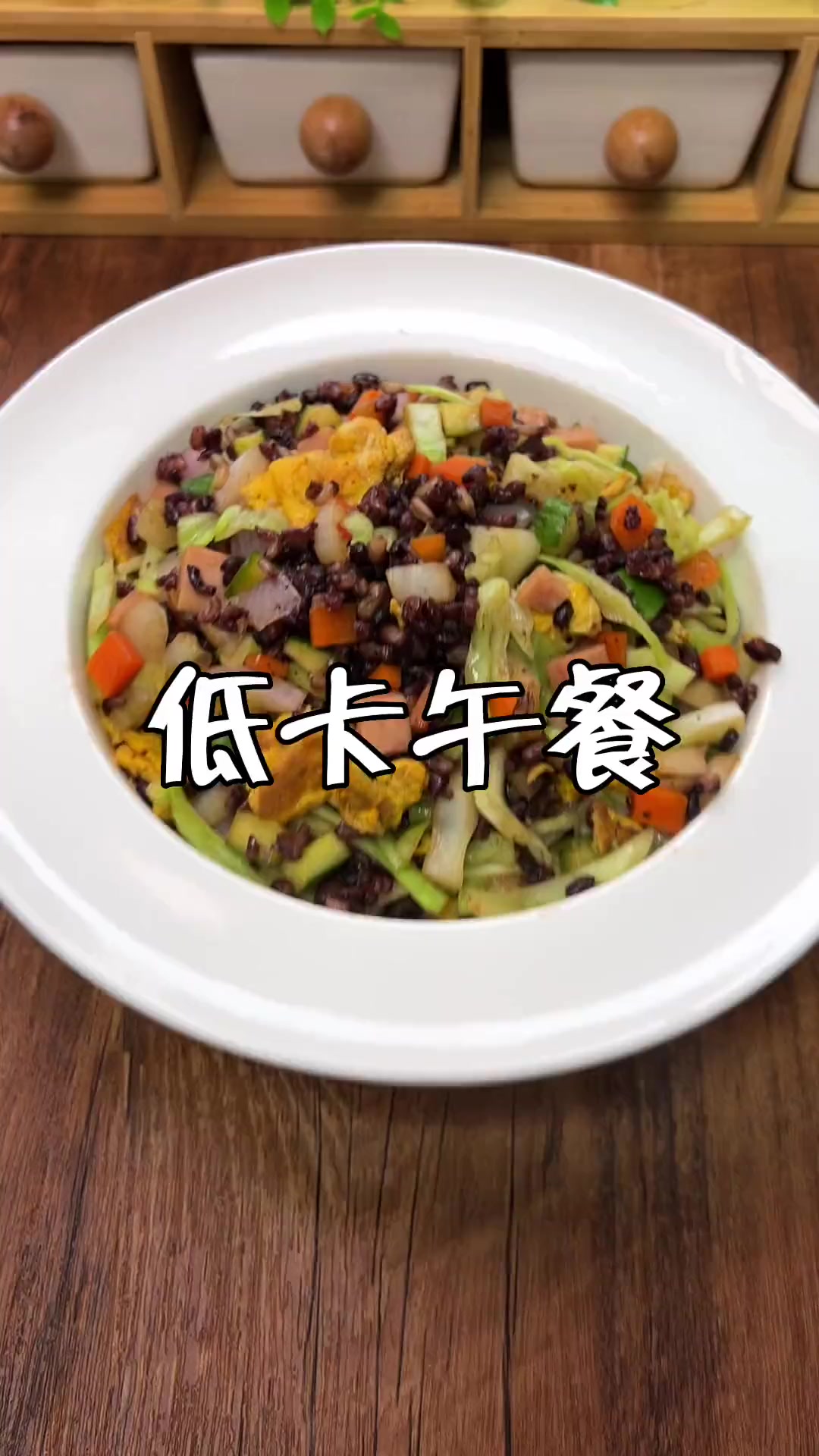 适合用来炒饭的蔬菜有哪些
