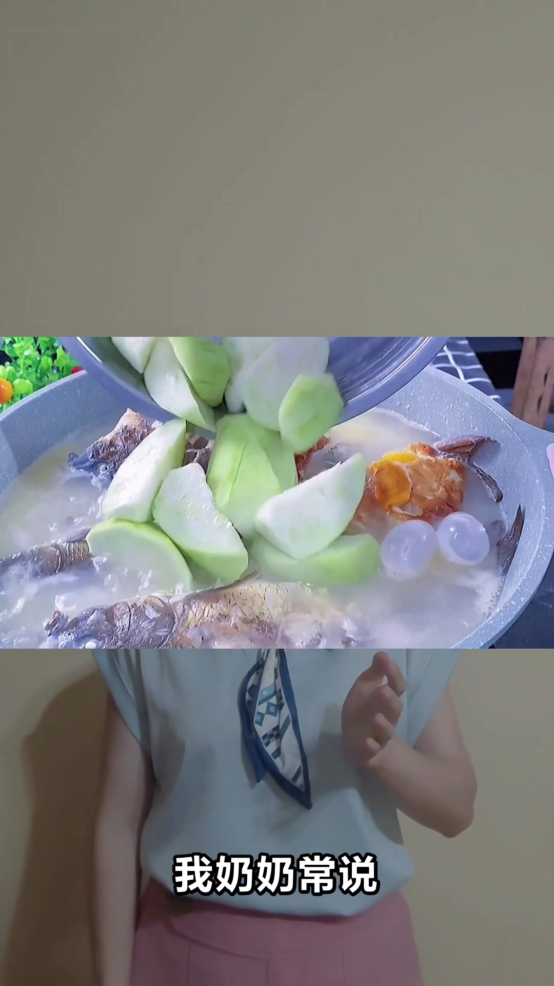 鲤鱼营养高还能滋补身体