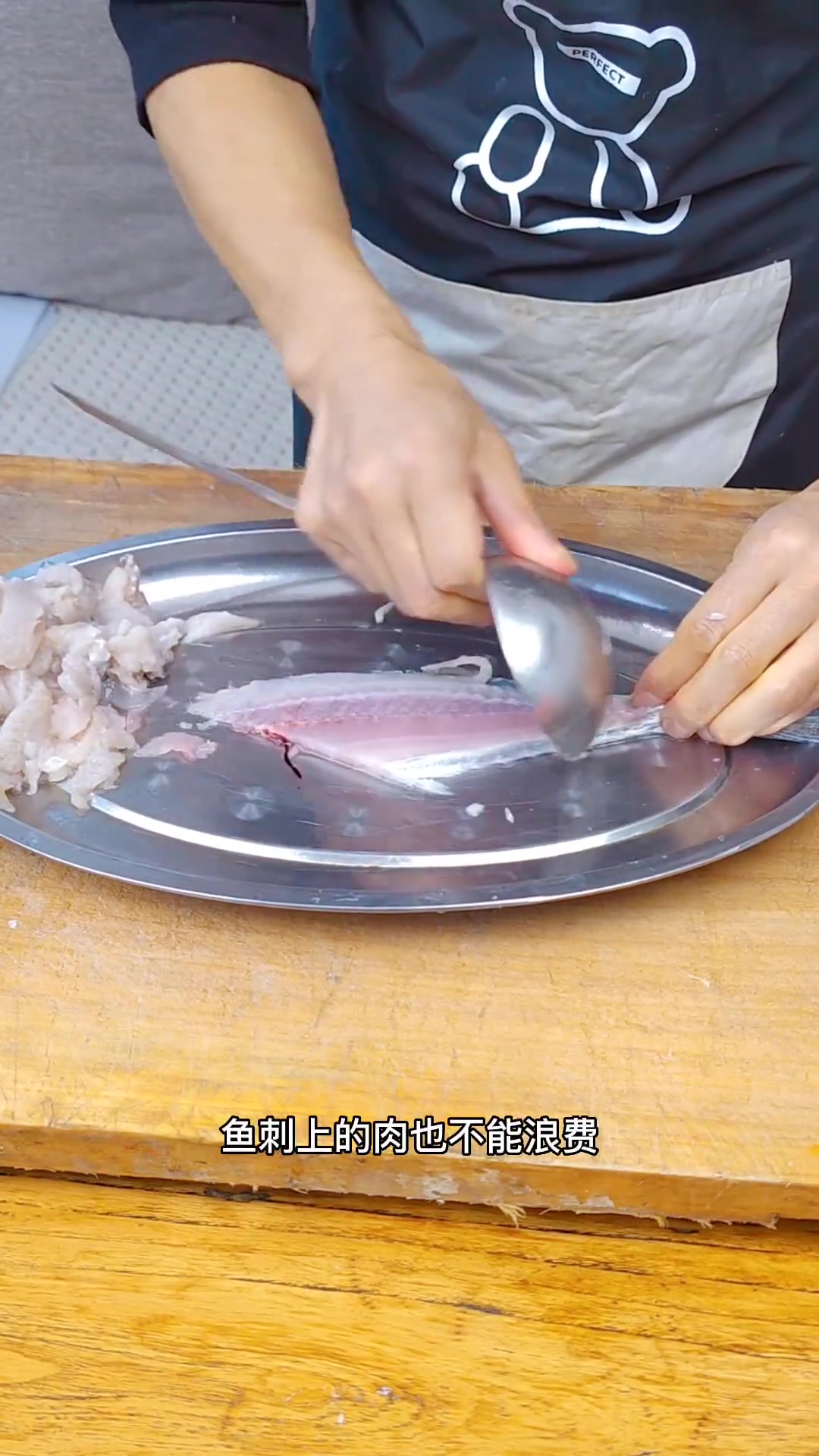 这么做鲅鱼饺子鲜嫩球弹没有腥味
