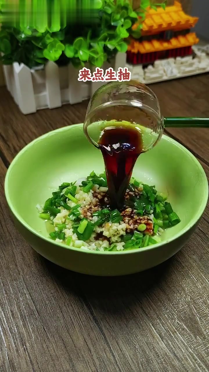 夏天来点白切肉,好吃到爆!
