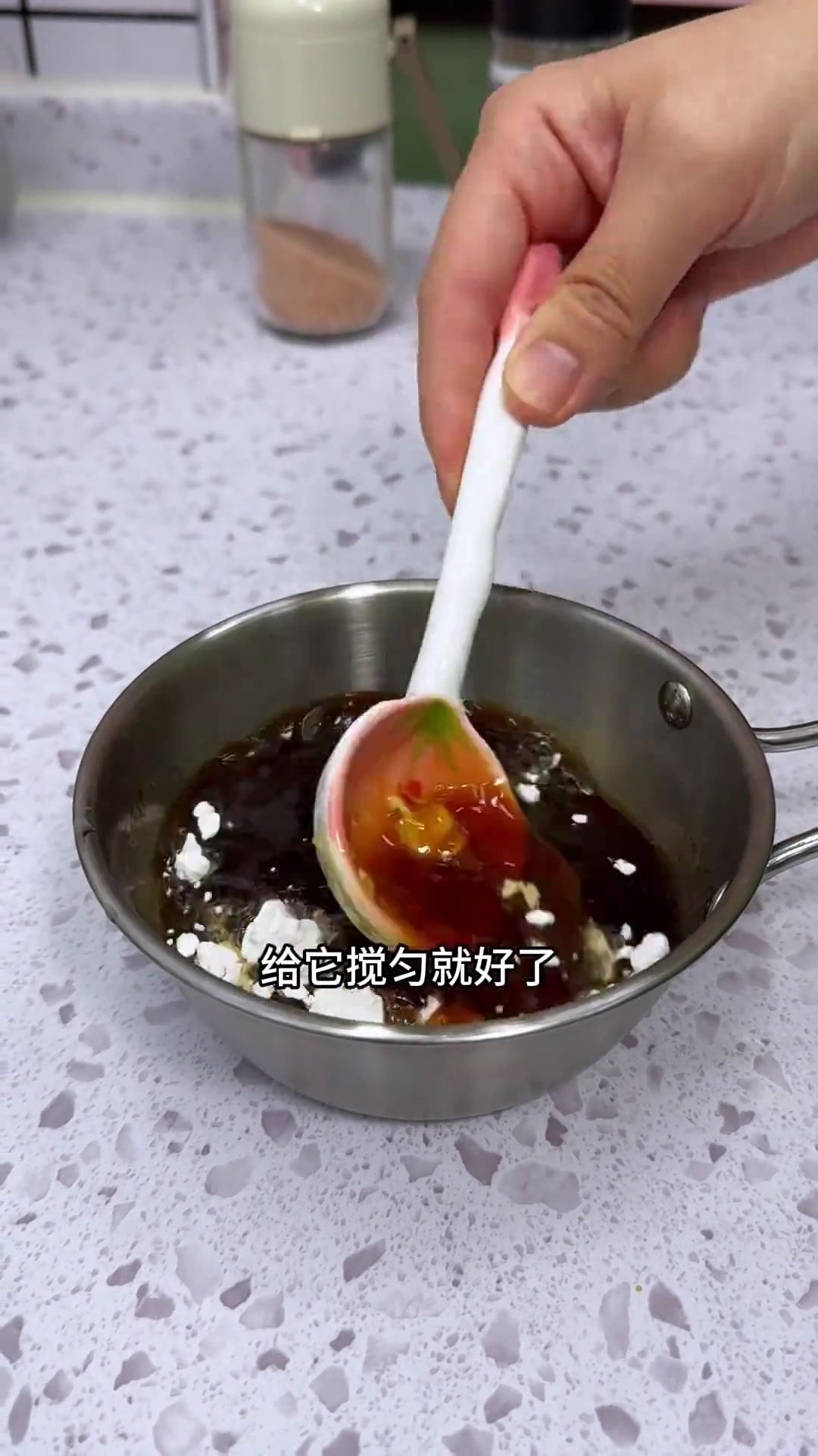 东北家常溜肉段,咸香适口超下饭!