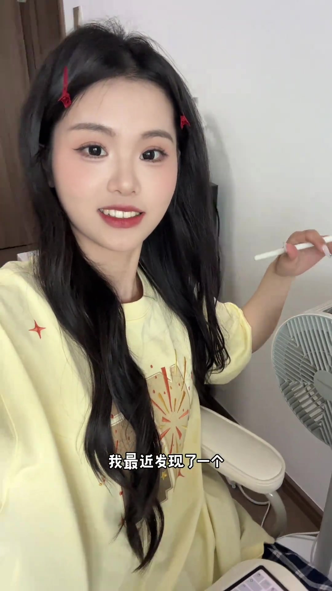 轻液断日喝两杯无糖奶茶,芝士四季春是蜜雪神品!