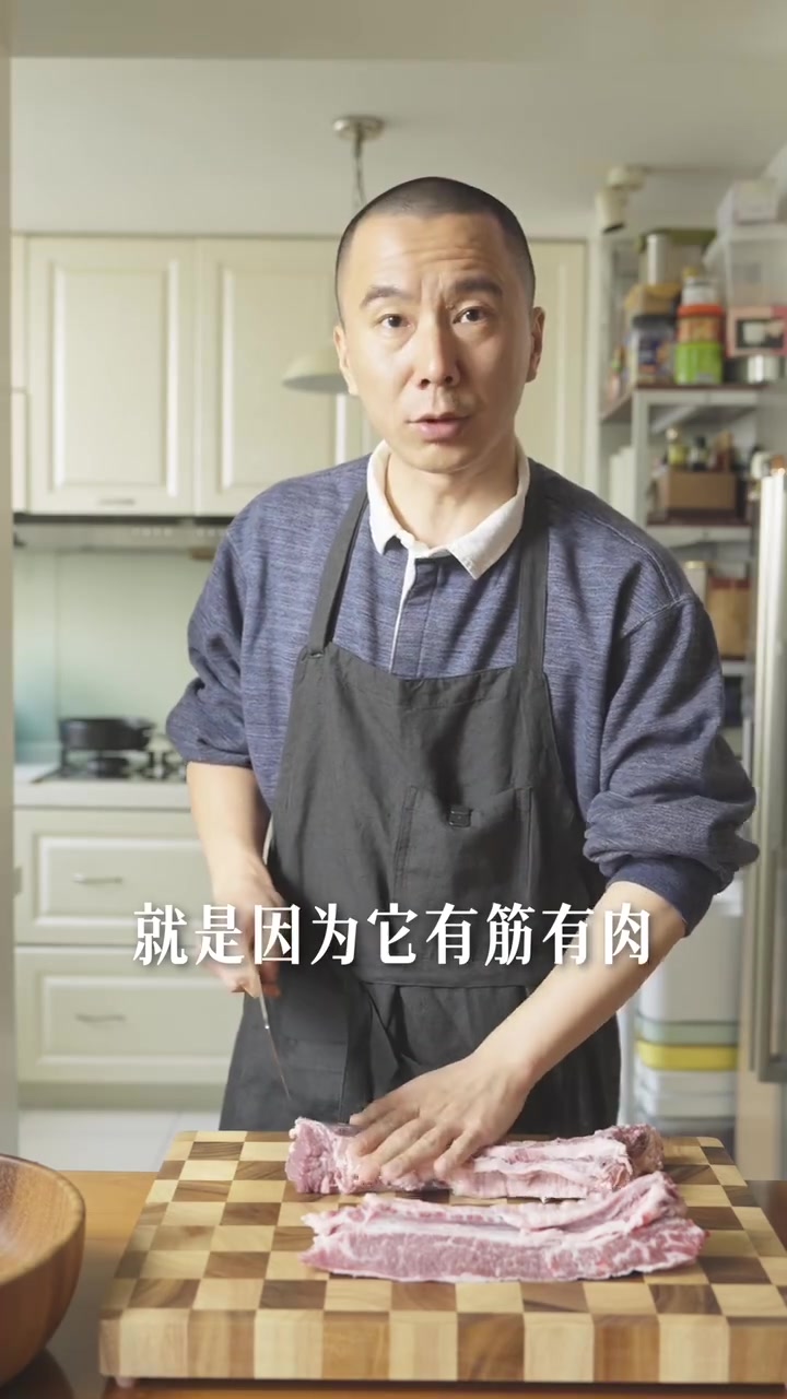 超浓郁下饭！好吃到飞起的咖喱牛腩