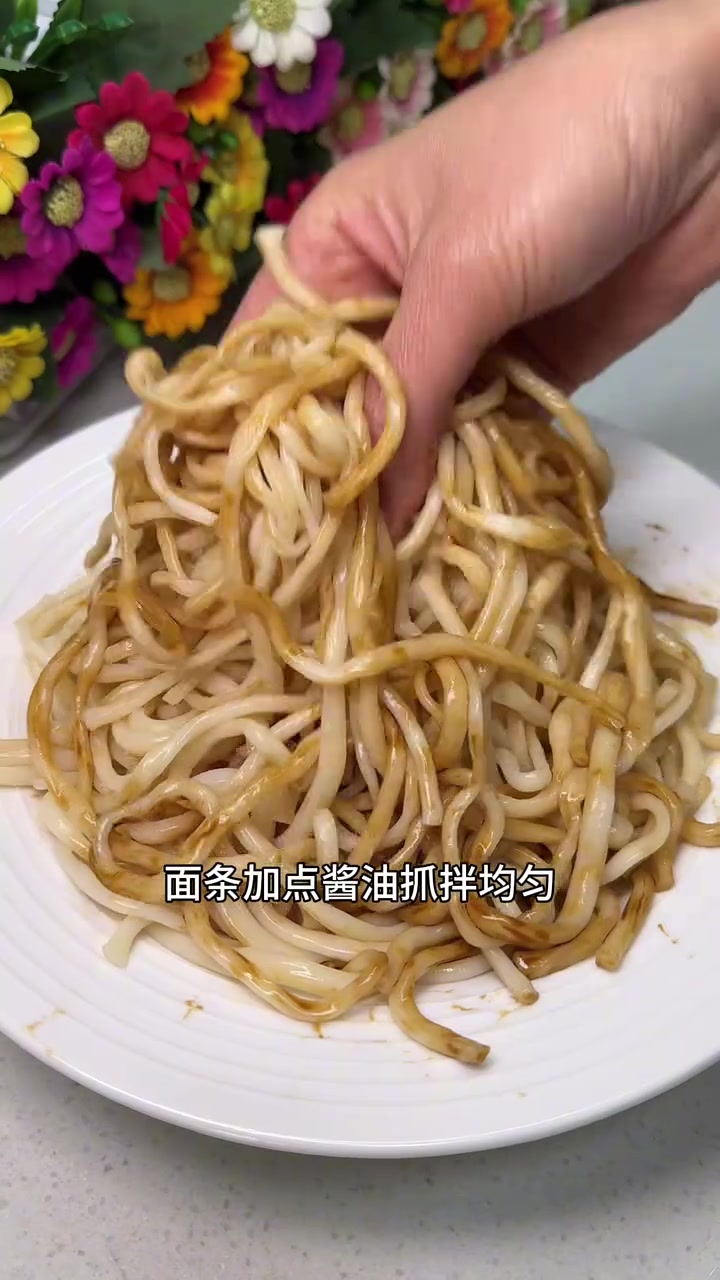 超好吃家庭版干煸炒面，做法简单快来试试