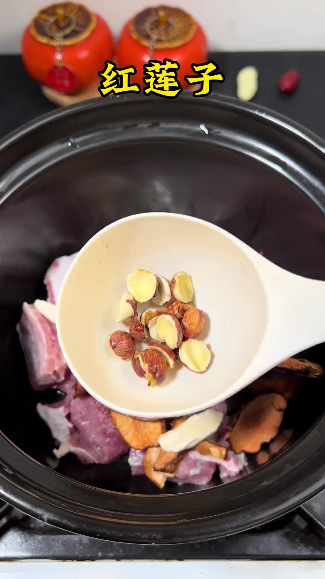 回南天浑身累？这汤备好，排骨等食材煲一小时