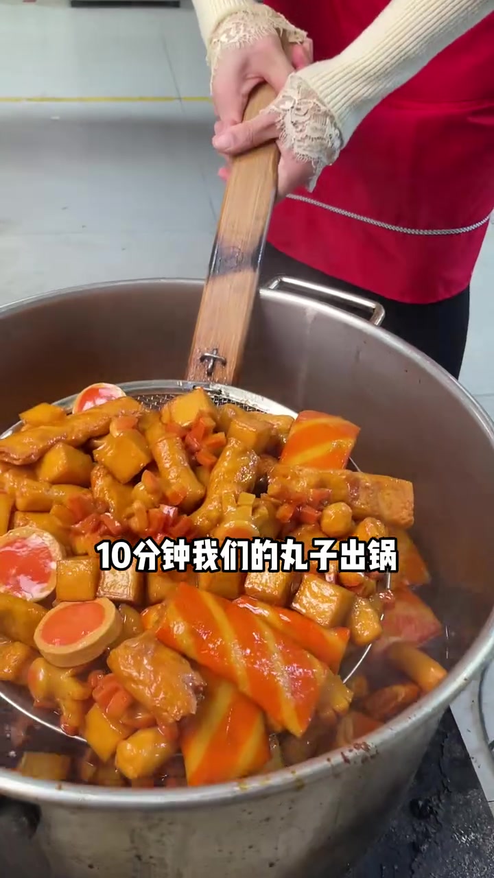串串做法超简单丸子素菜卤煮时间大揭秘