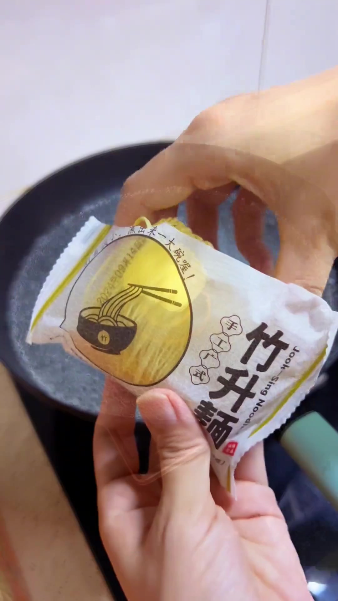 红糖南瓜饼超赞！不油不腻，搭配鸡汤竹升面