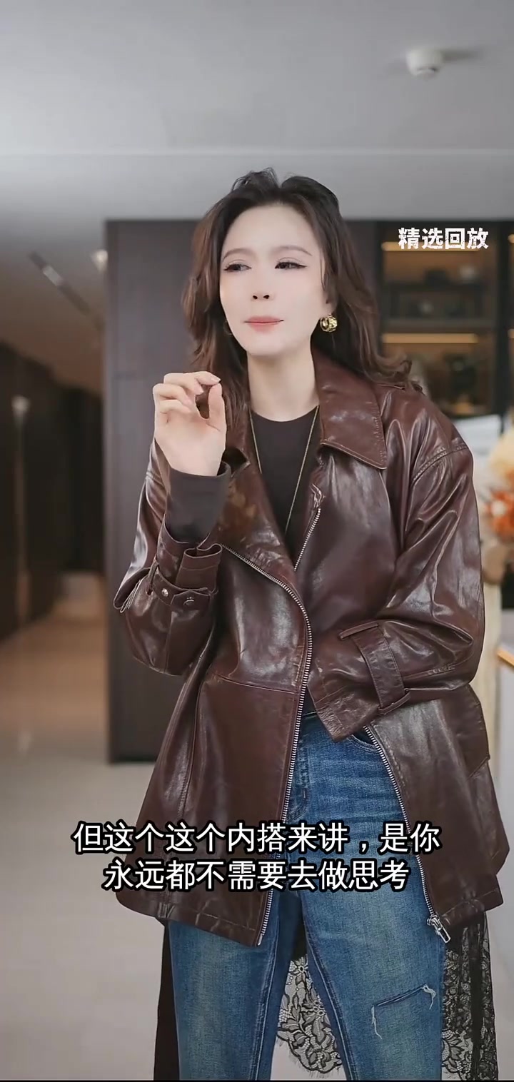 百搭咖色上衣,优雅高级感,搭配牛仔裤裙子都好看