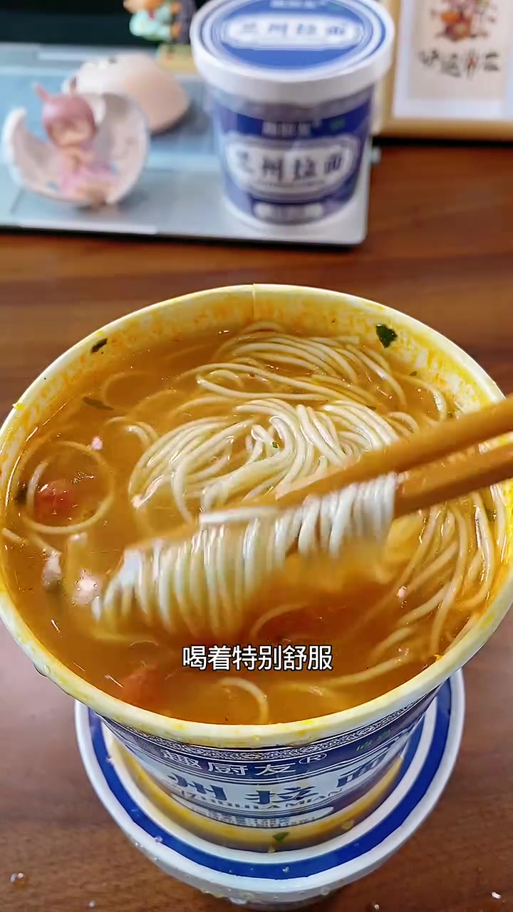 快来薅清真兰州拉面的大羊毛啦!超好吃!清爽!