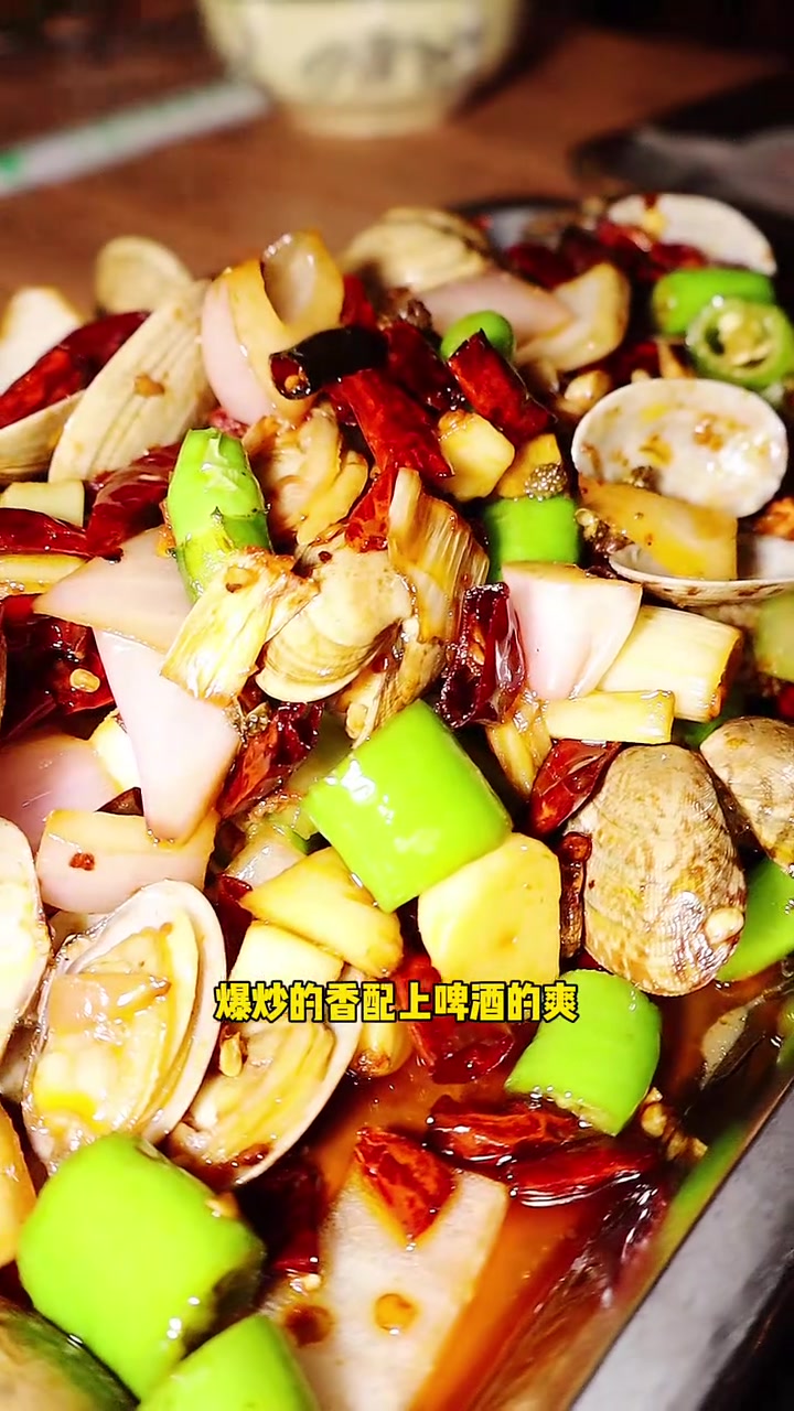 发现一家“周五老板买单”的反精致烧烤酒馆