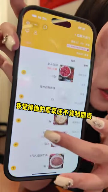 「重庆九龙坡」万象城附近火锅店，大鱿鱼卷脆爽惊艳（1）