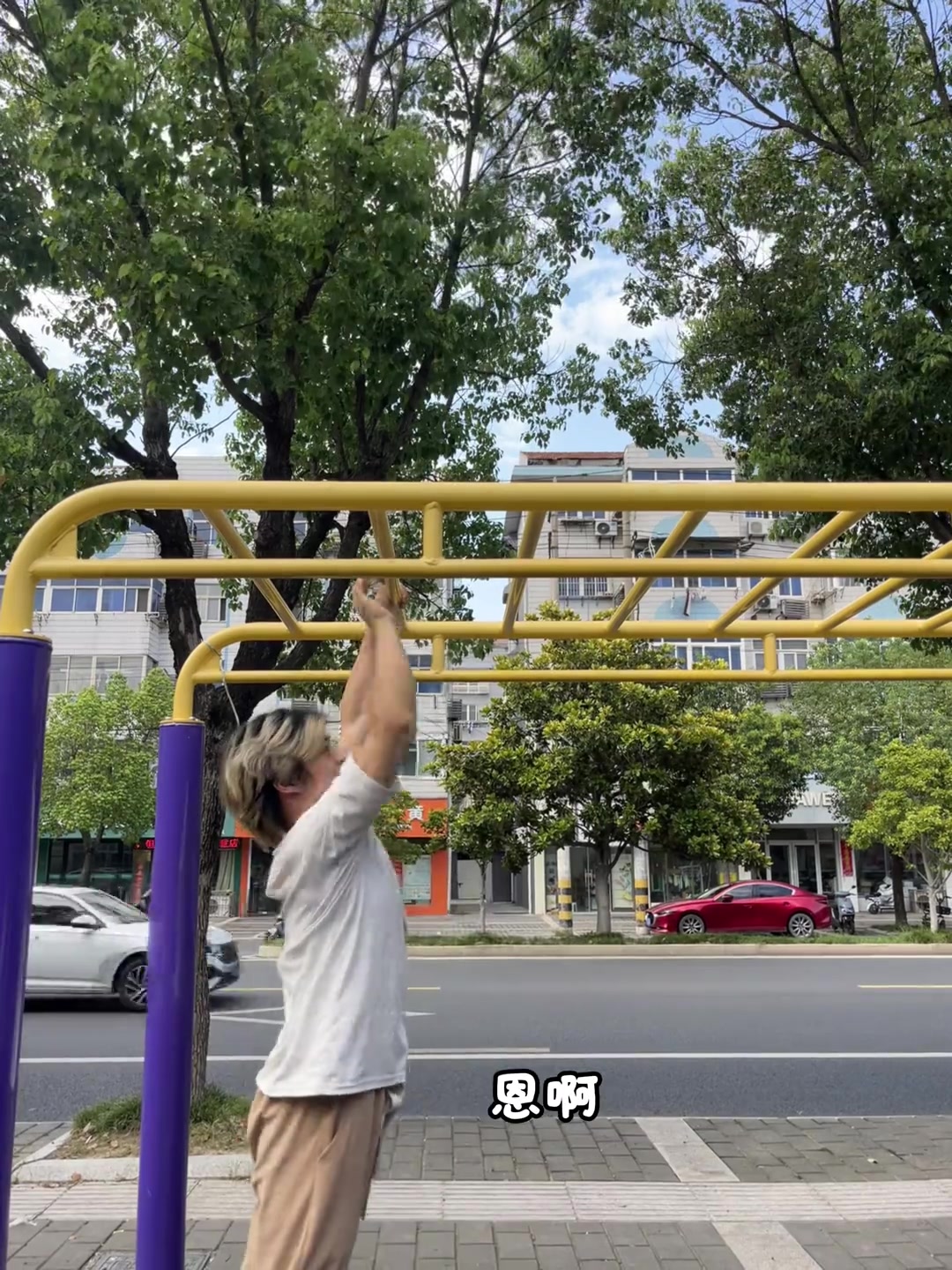 帅不帅?派大星 vlog十亿流量扶持计划 @蟹老板
