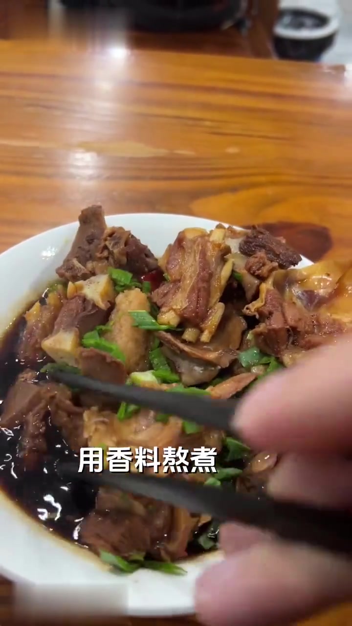 苏州名小吃:藏书羊肉