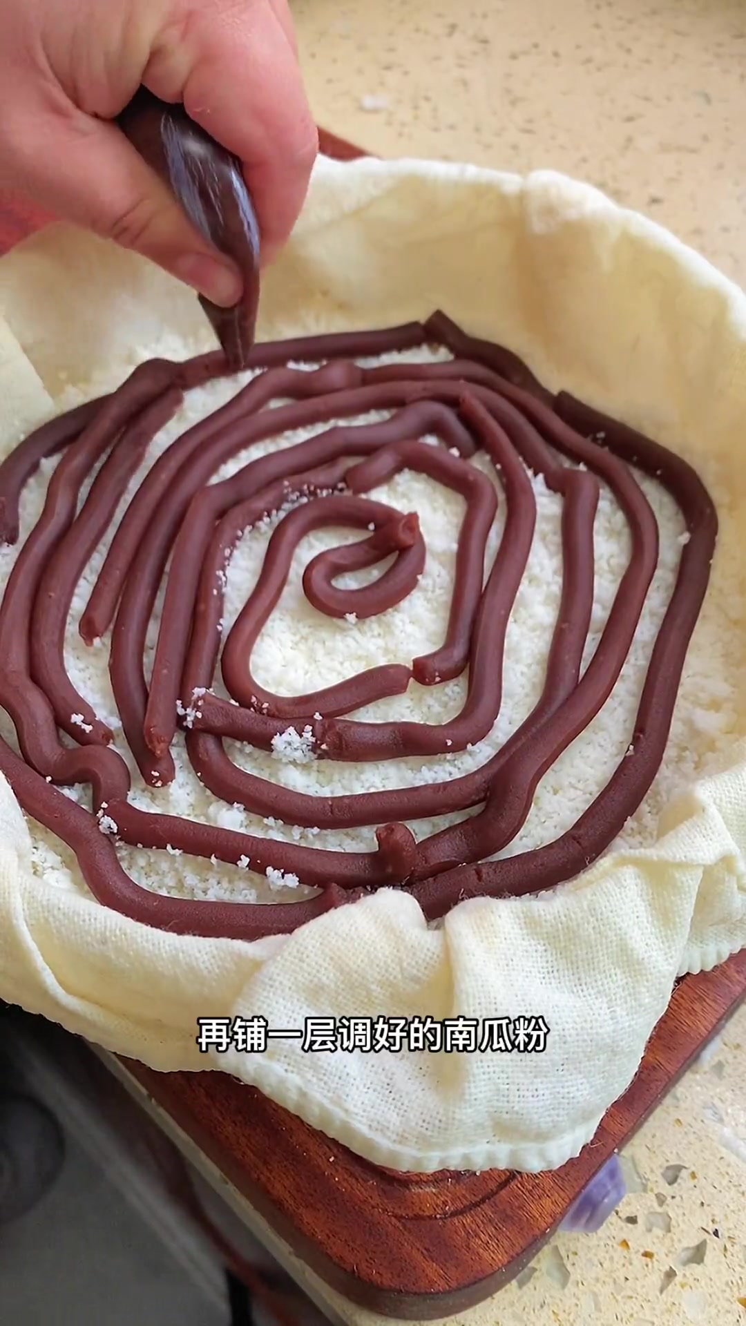 今日自制松松软软米糕,配豆沙馅老少皆爱