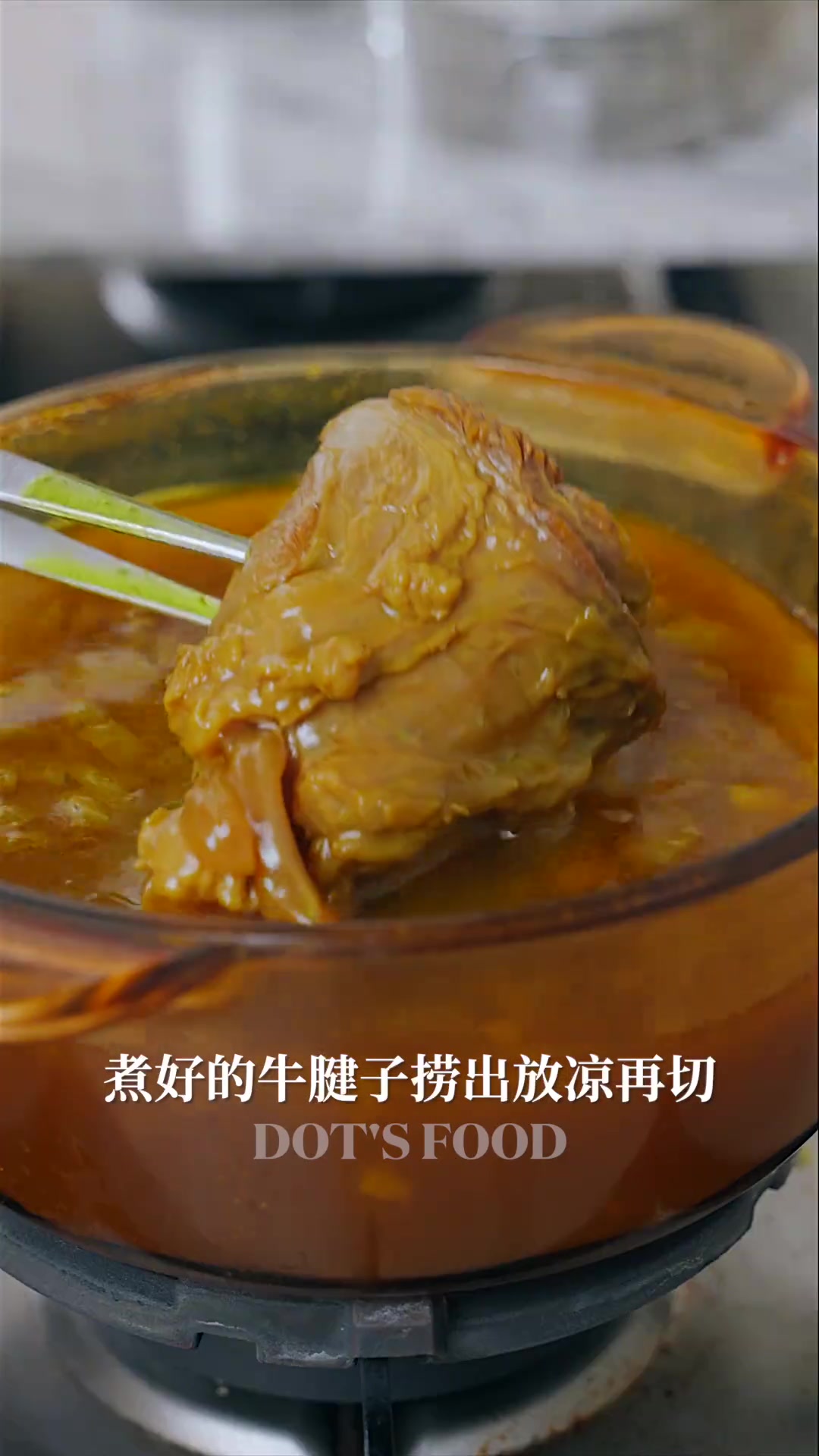 超爱老上海咖喱牛肉粉丝汤里的油豆腐！