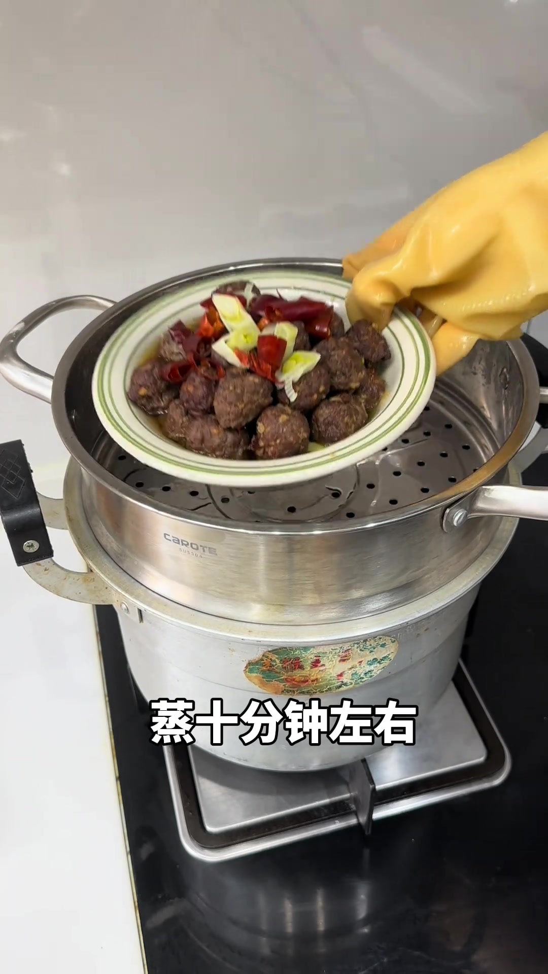 水要的牛肉丸子做法