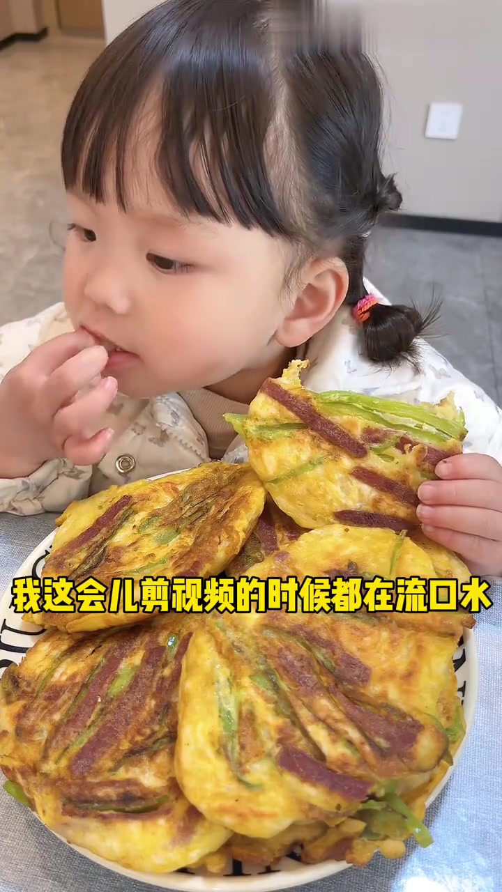 女儿超爱的青椒火腿鸡蛋饼,搅一搅就能做