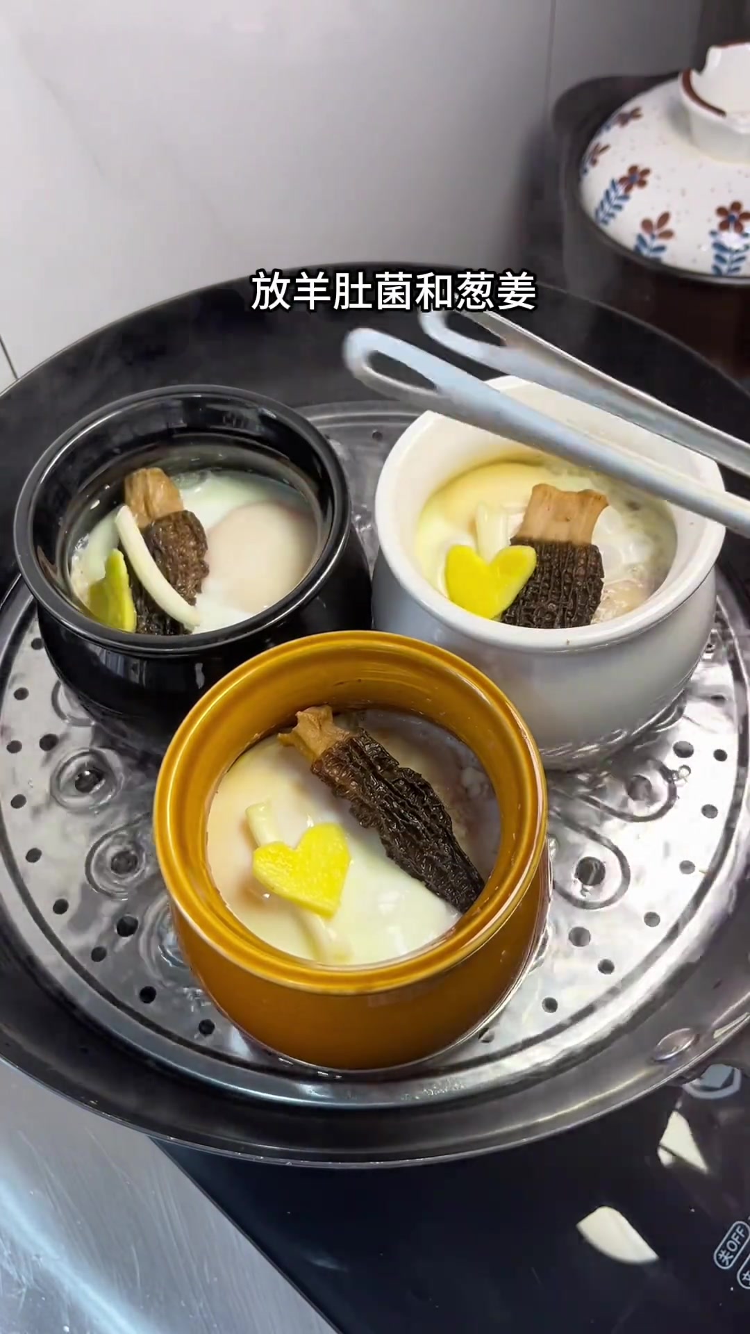 家有老人孩子,多喝山药肉末蒸蛋汤,简单营养!