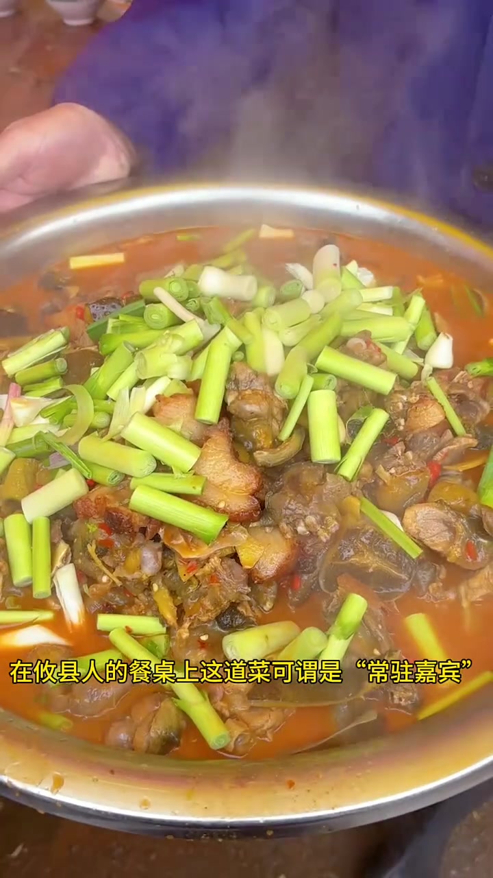 带大家看看湖南攸县农村白事正席都吃些什么菜？你们那里白事有什么必吃菜吗？农村酒席，农村大席