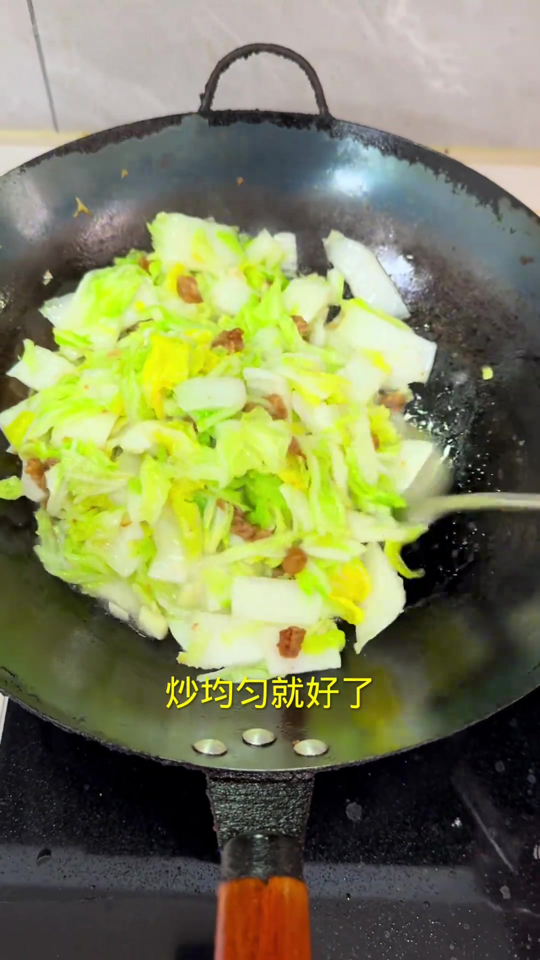 还原童年味，油渣白菜做出小时候的感觉