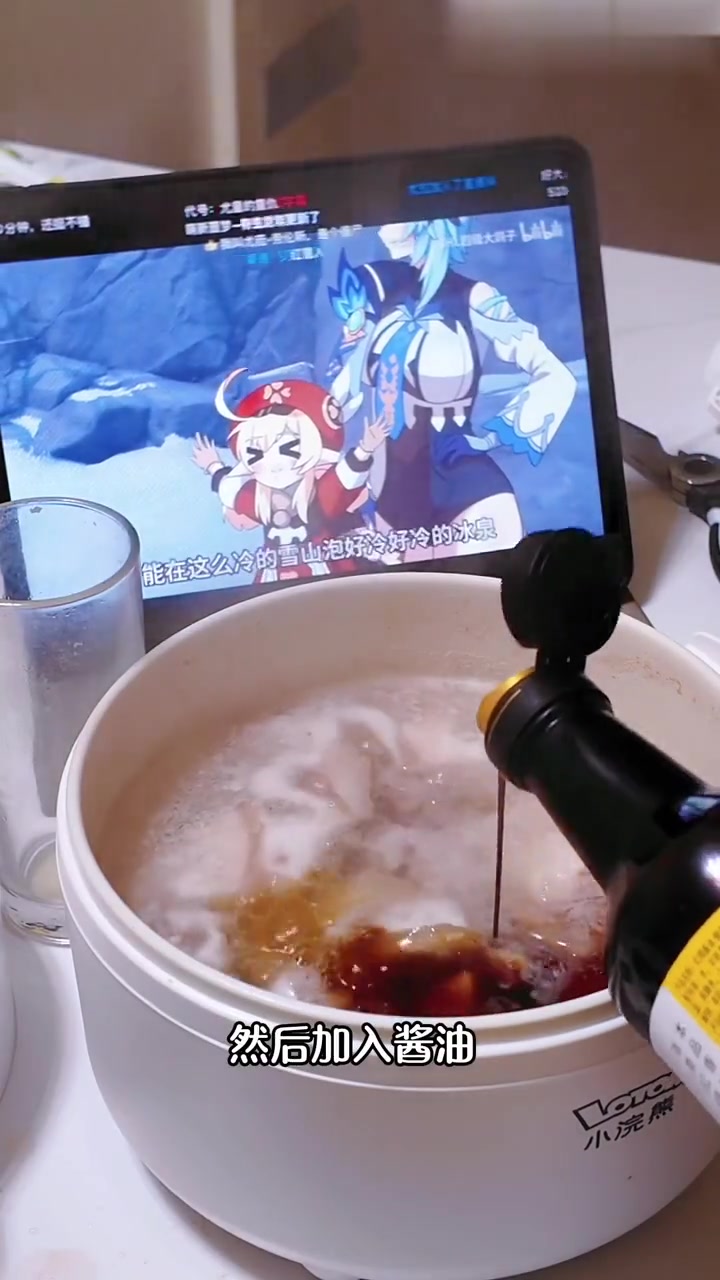 用电煮锅复刻原神美食:天枢肉