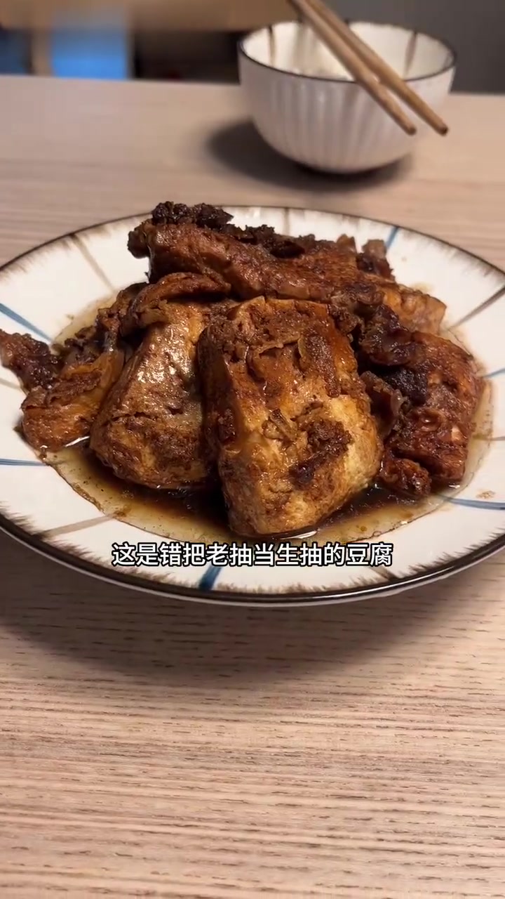 对象爸妈疯狂投喂广东特产