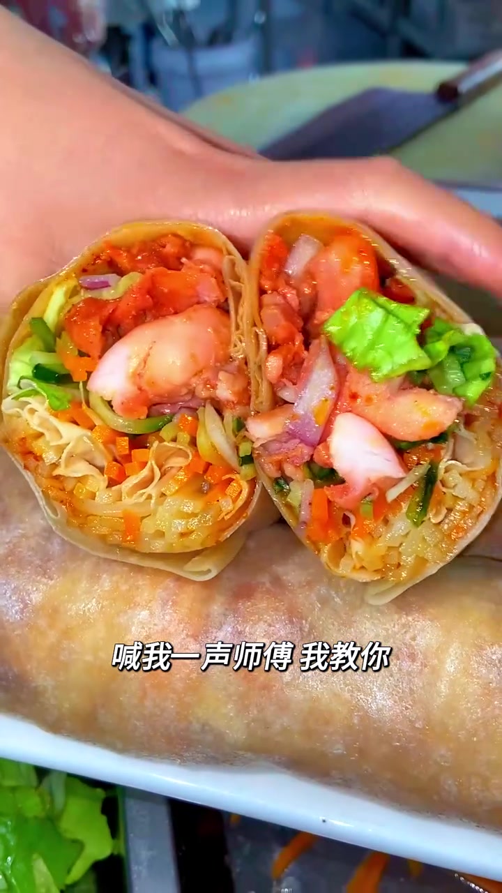 你们当地有烤肉卷饼吗