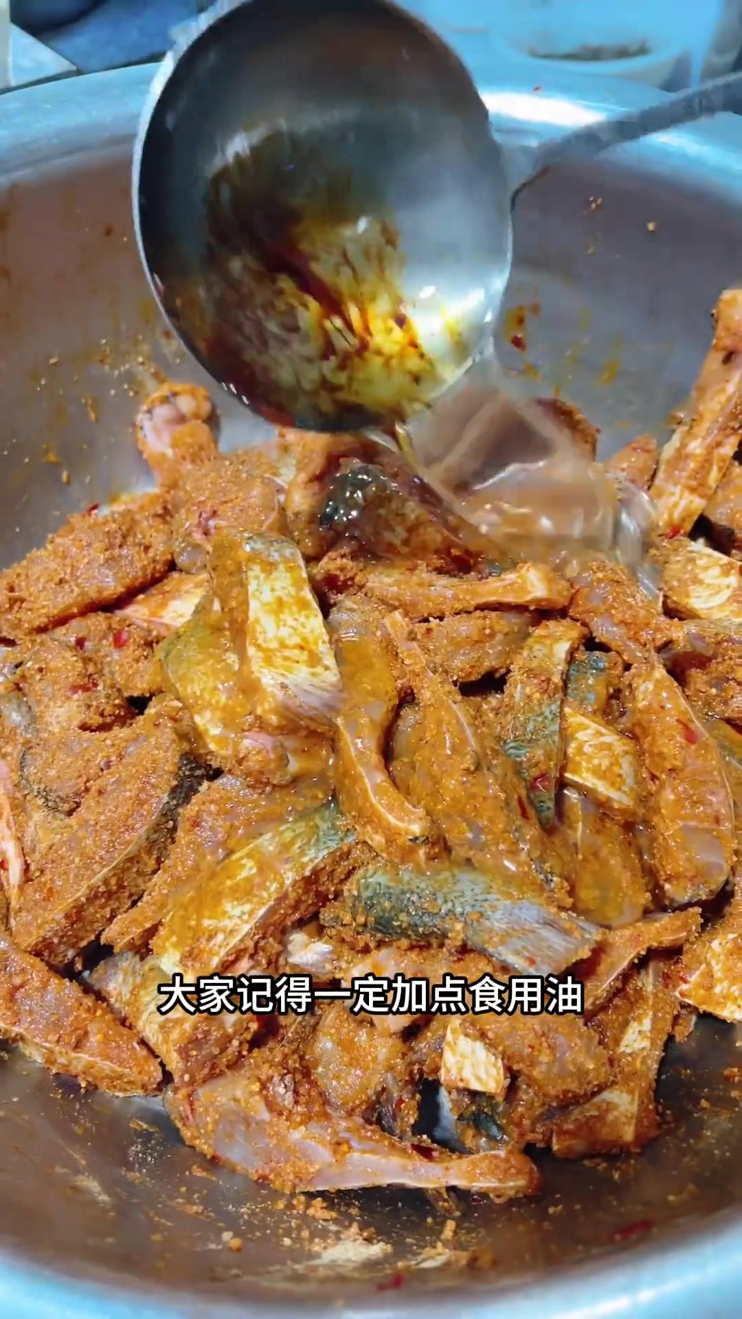 粉蒸鱼做法独特,香香糯糯,在家就能做,快试试