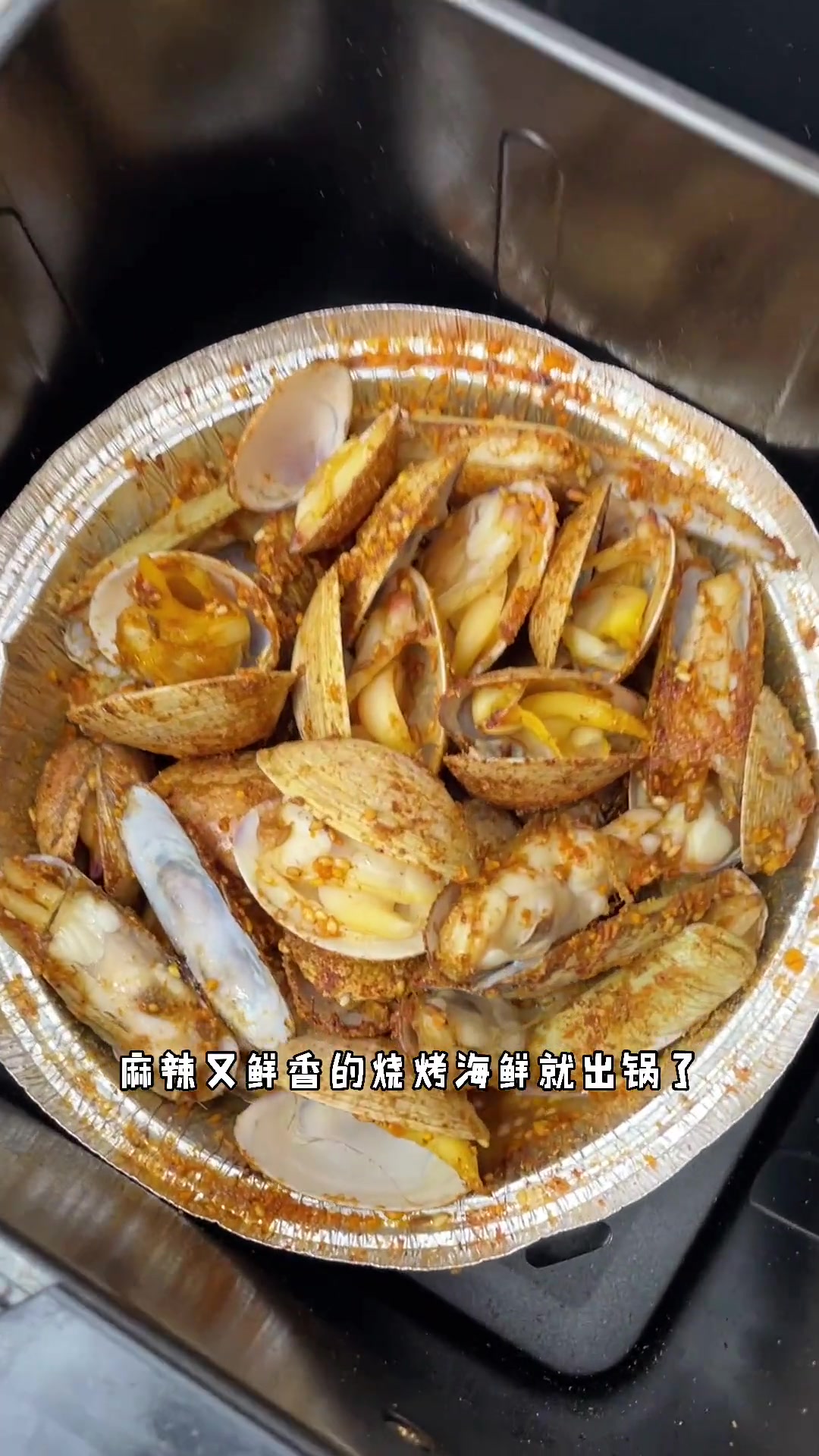 在家做烧烤!每种都超好吃的食谱