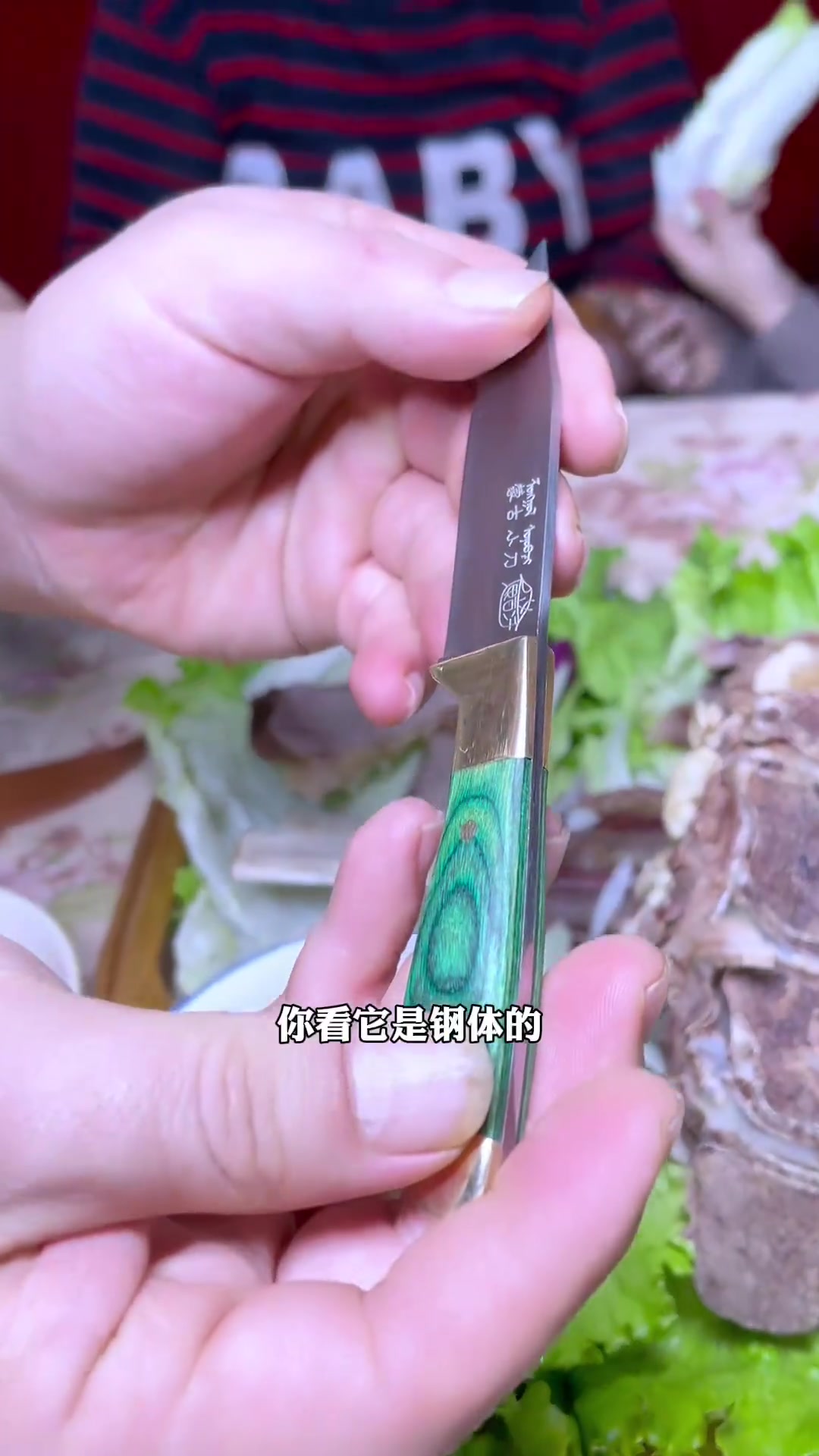 蒙古小刀超好用吃肉水果超方便还带皮套