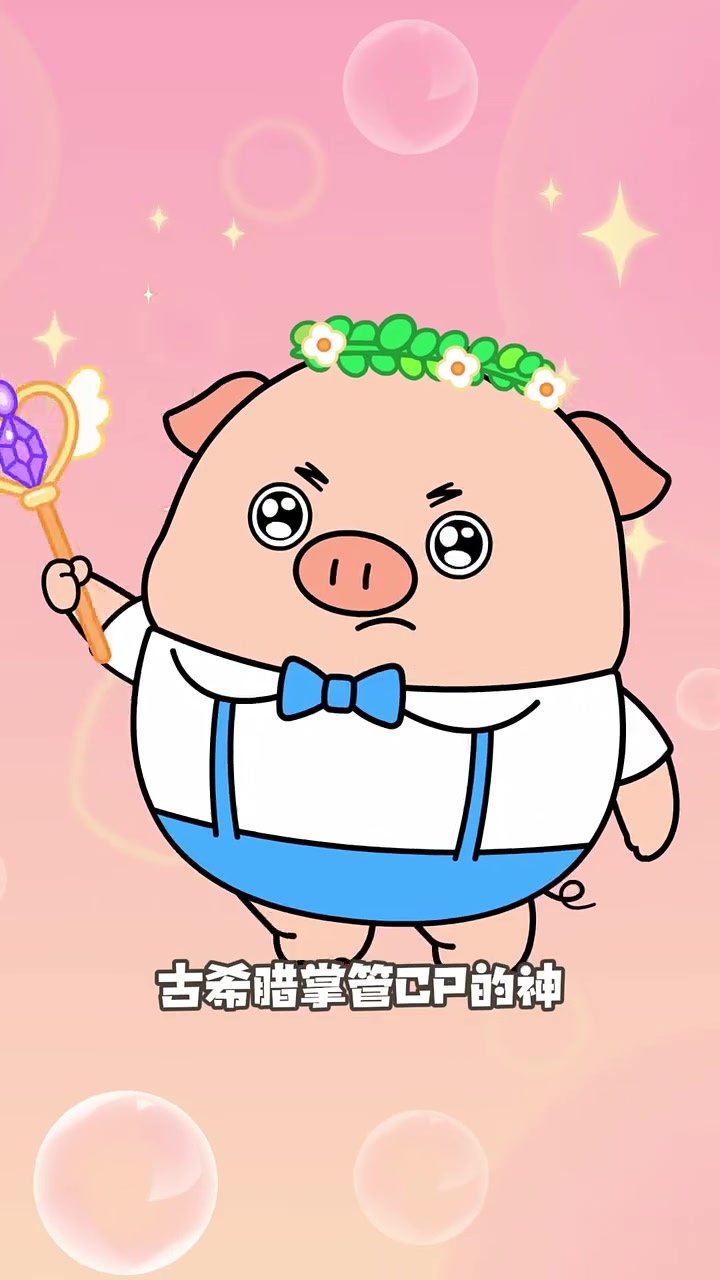 鳄鱼和牙签鸟竟是假CP?!