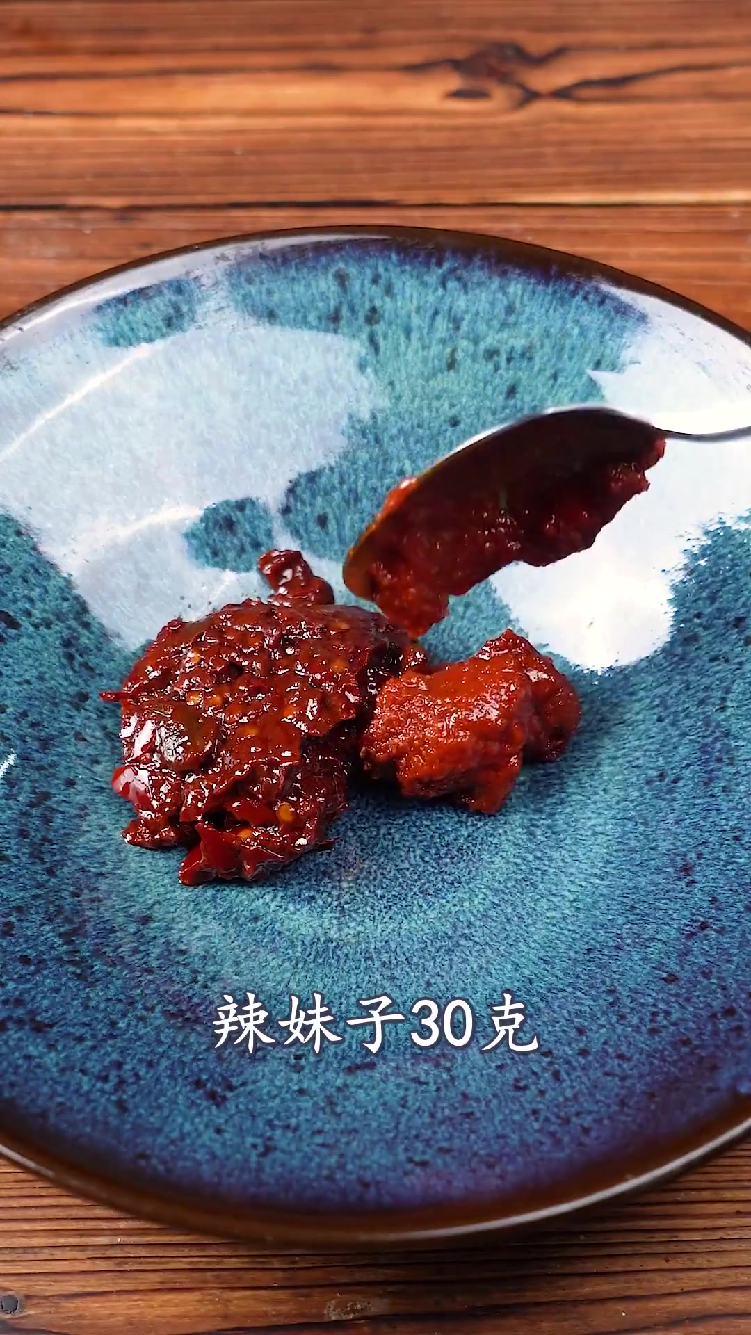 学会这个酱锡纸菜品,轻松拿捏