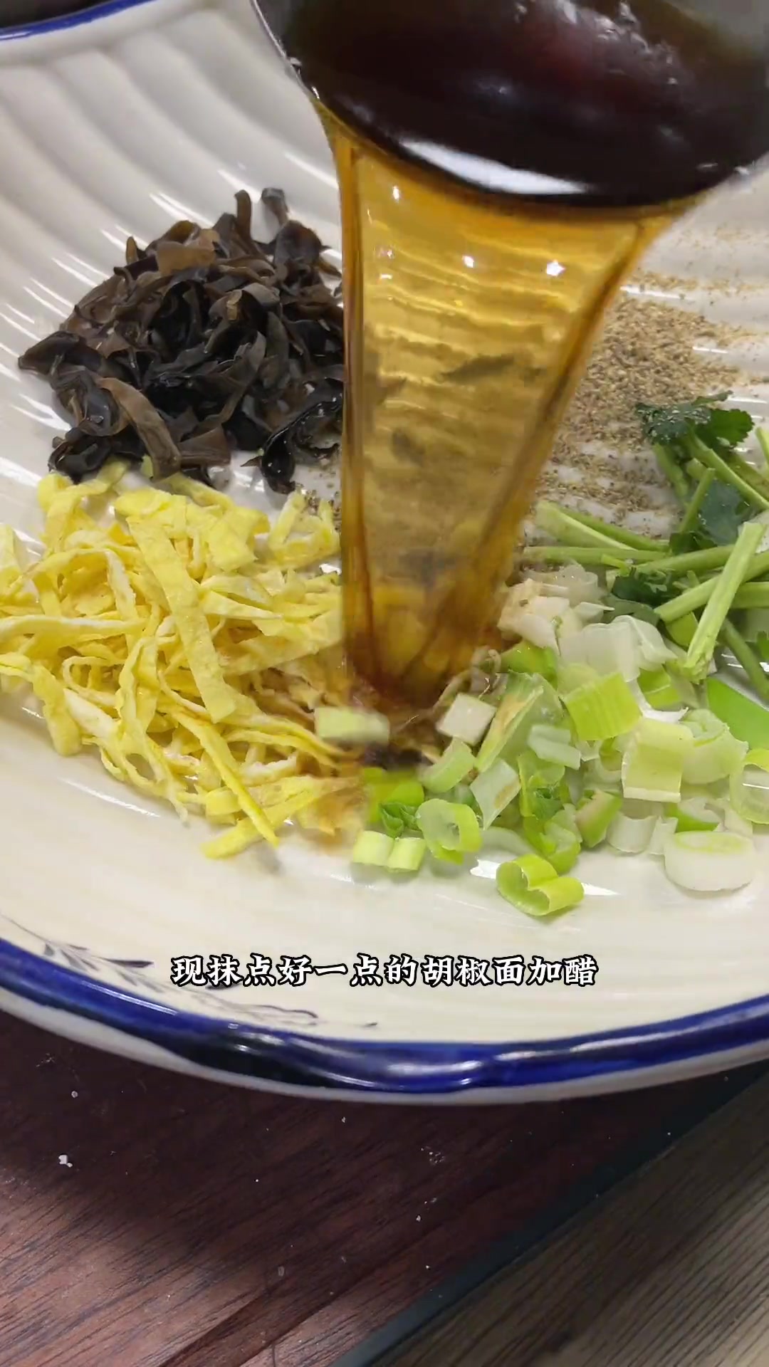 旺鱼片与鱼片酸辣汤