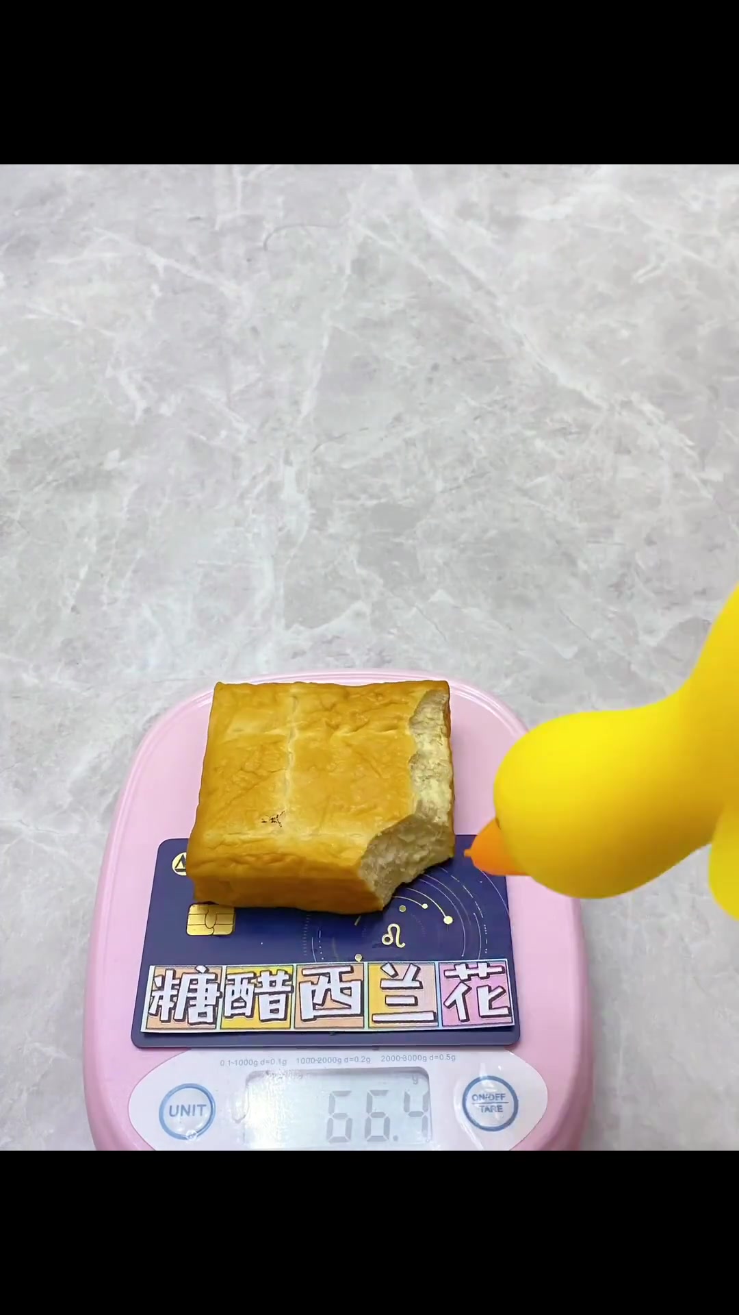 食物热量大合集:豆腐、豆皮、豆干等
