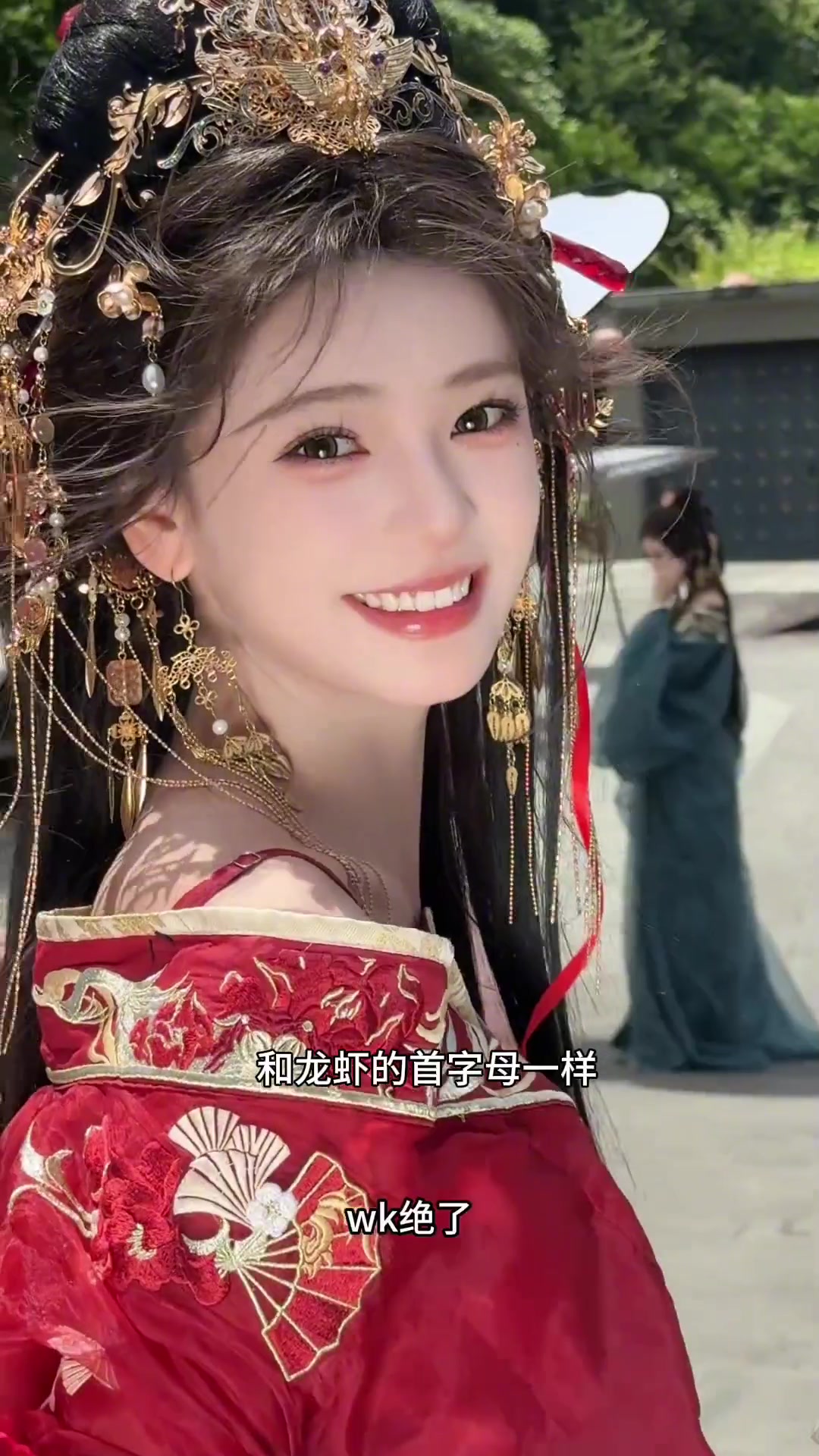 她是我不叫龙虾,原名刘鑫,网名的由来 我不叫龙