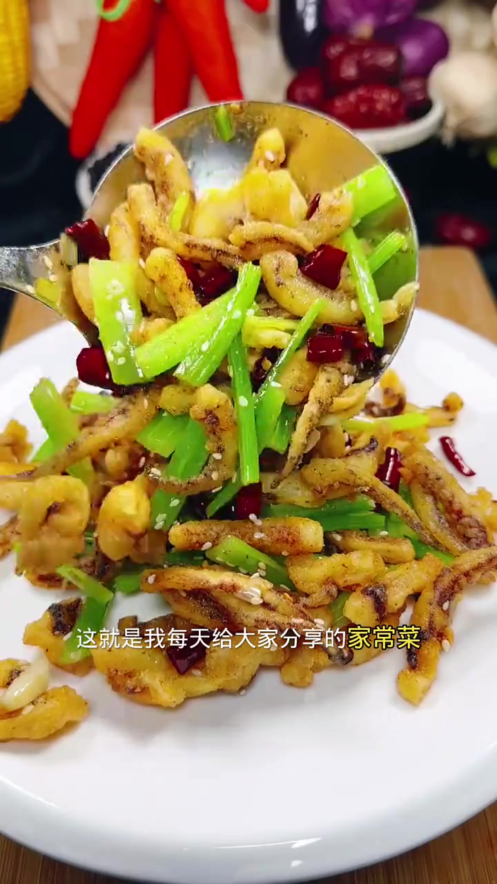 超简单！三分钟学会做麻辣深海大鱿鱼